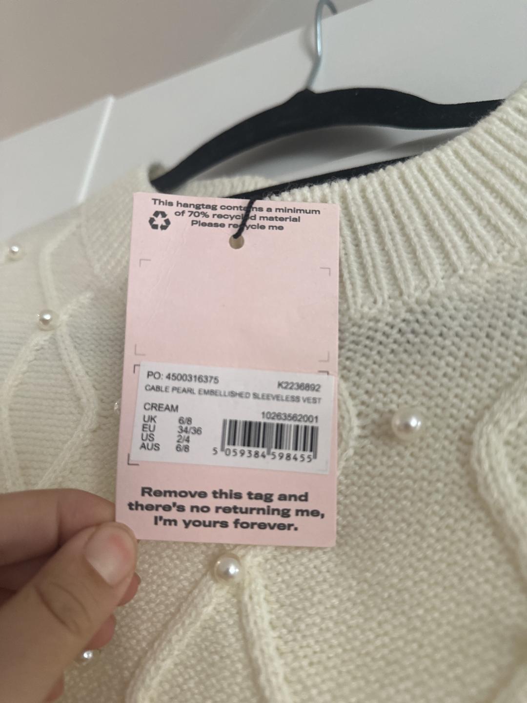 Missguided Жилет с жемчугом missguided — фото 2