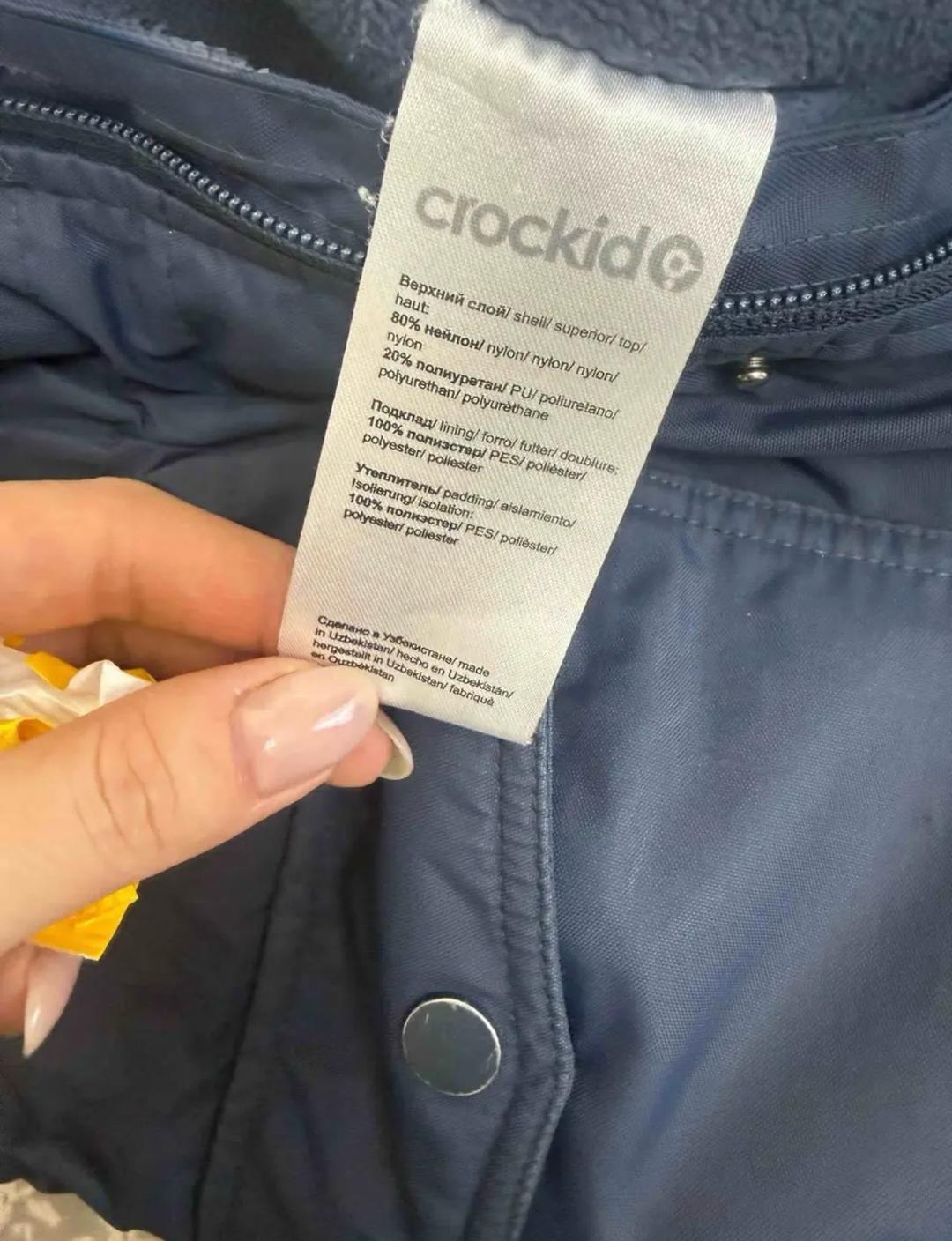 Crockid Куртка Crockid — фото 2