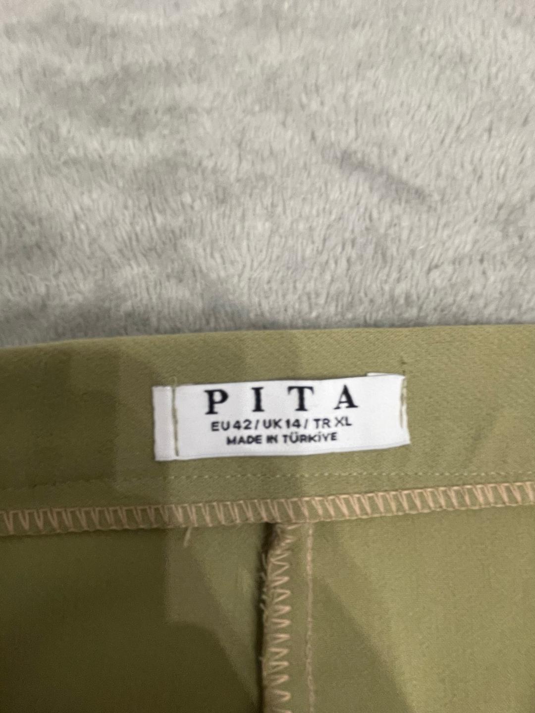 Pitas Юбка — фото 2