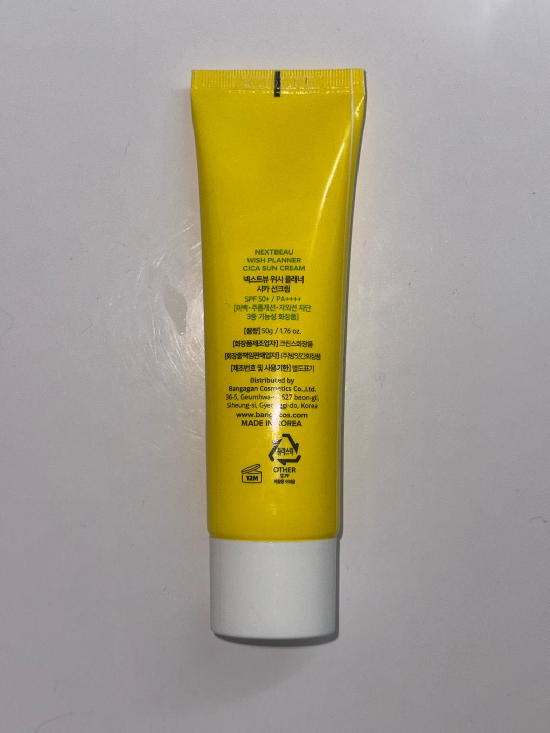 NEXTBEAU SPF 50+ от NEXTBEAU солнцезащитный крем для лица Wish Planner Cica Sun Cream — фото 2