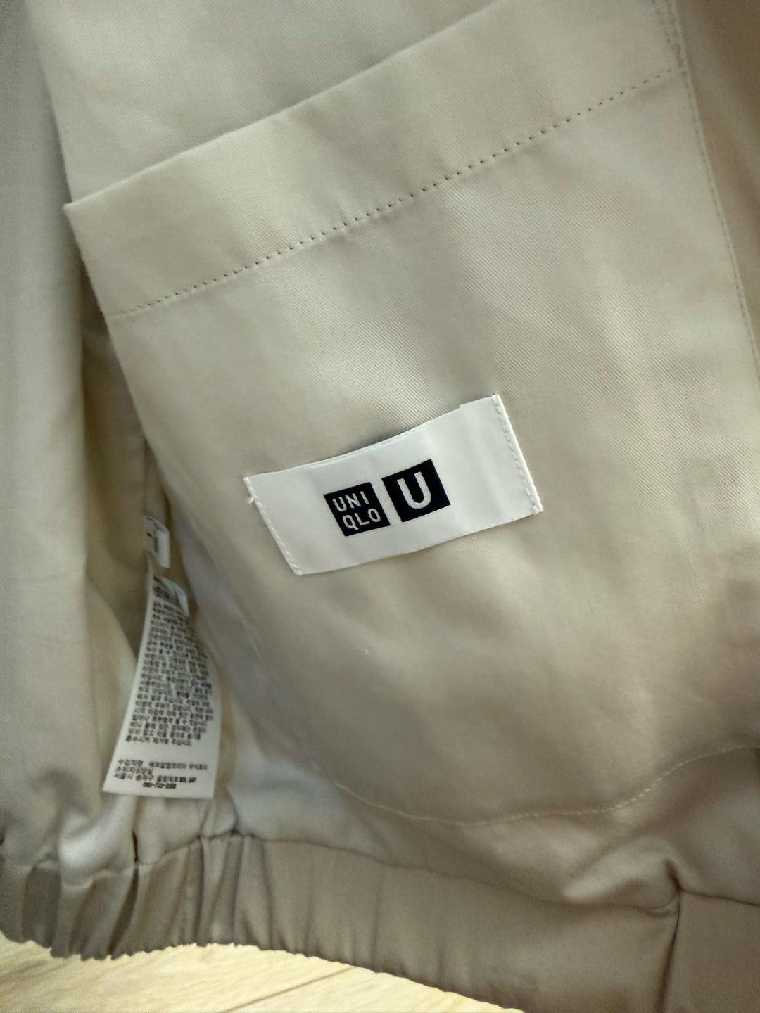 Uniqlo Куртка Uniqlo U — фото 2