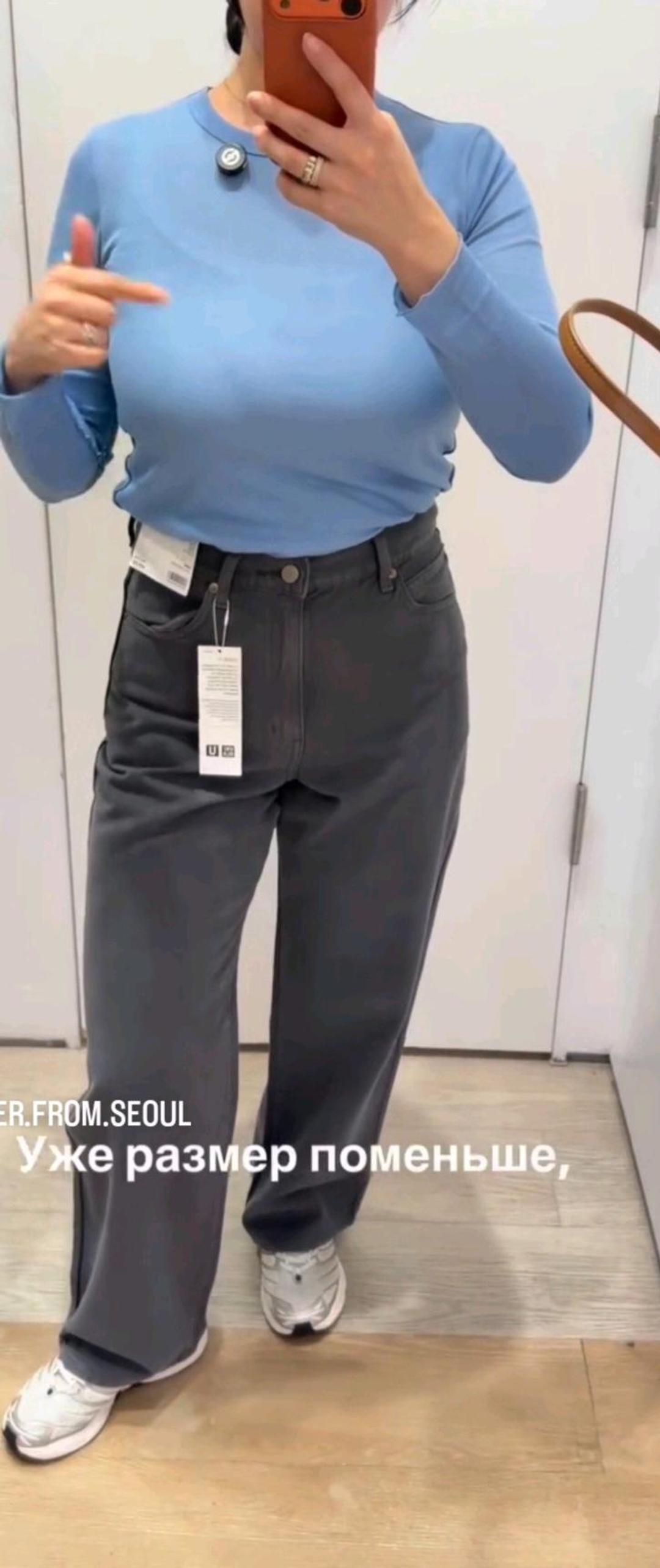 Uniqlo женские джинсы UNIQLO U — фото 2