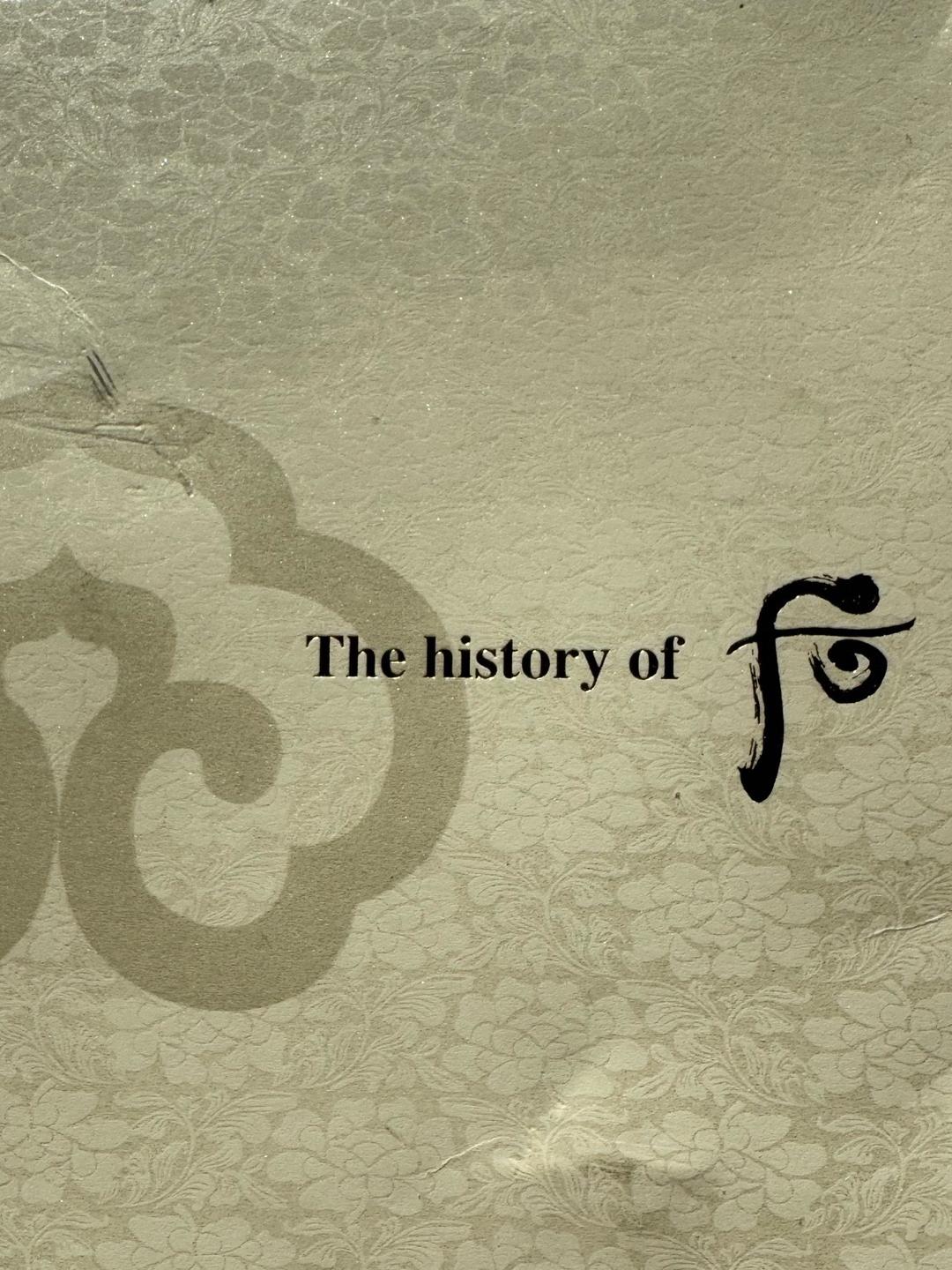 WHO.A.U Набор для ухода за лицом The history of Whoo Brightening Peeling Gel — фото 2