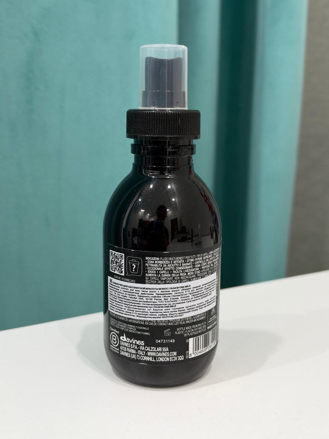 Davines Davines Oi All In One Milk молочко для волос — фото 2