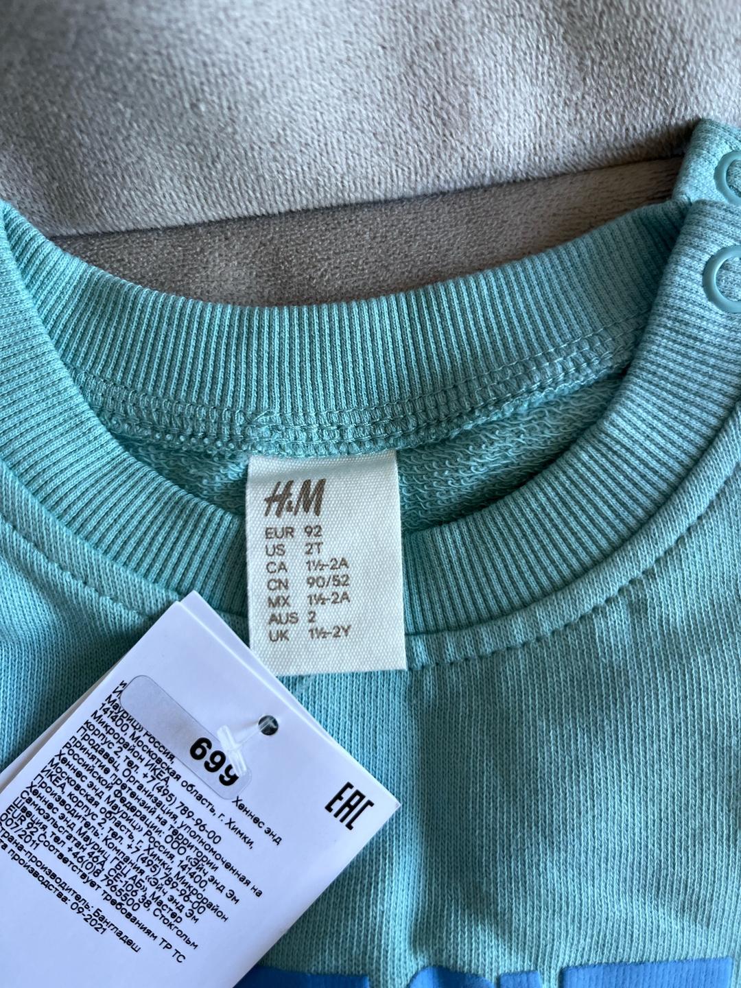 H&M Свитшот H&M — фото 2