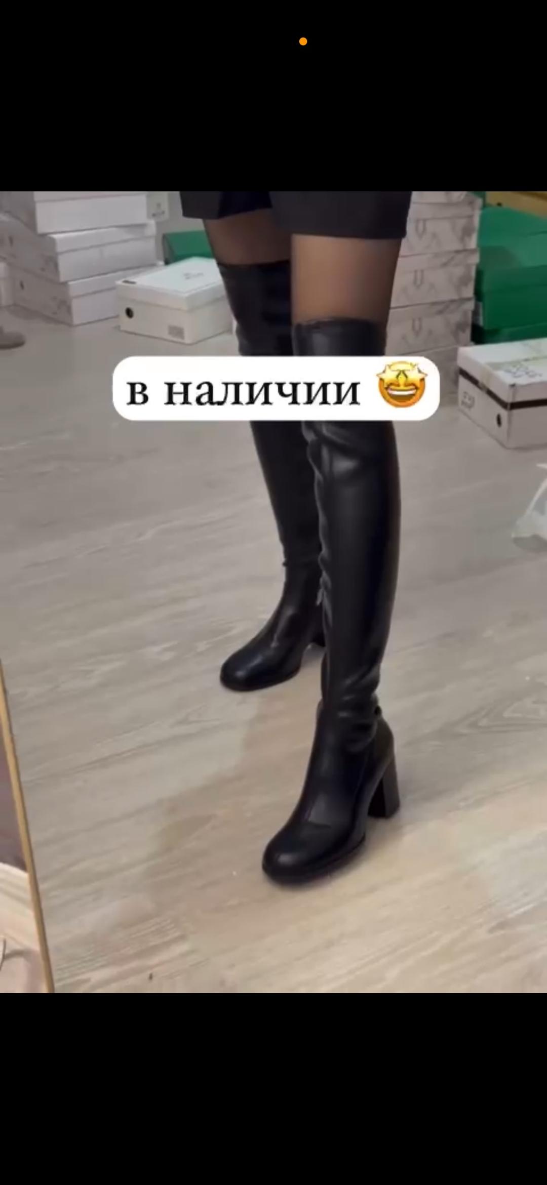 Oly Poly ботфорты на каблуке — фото 2