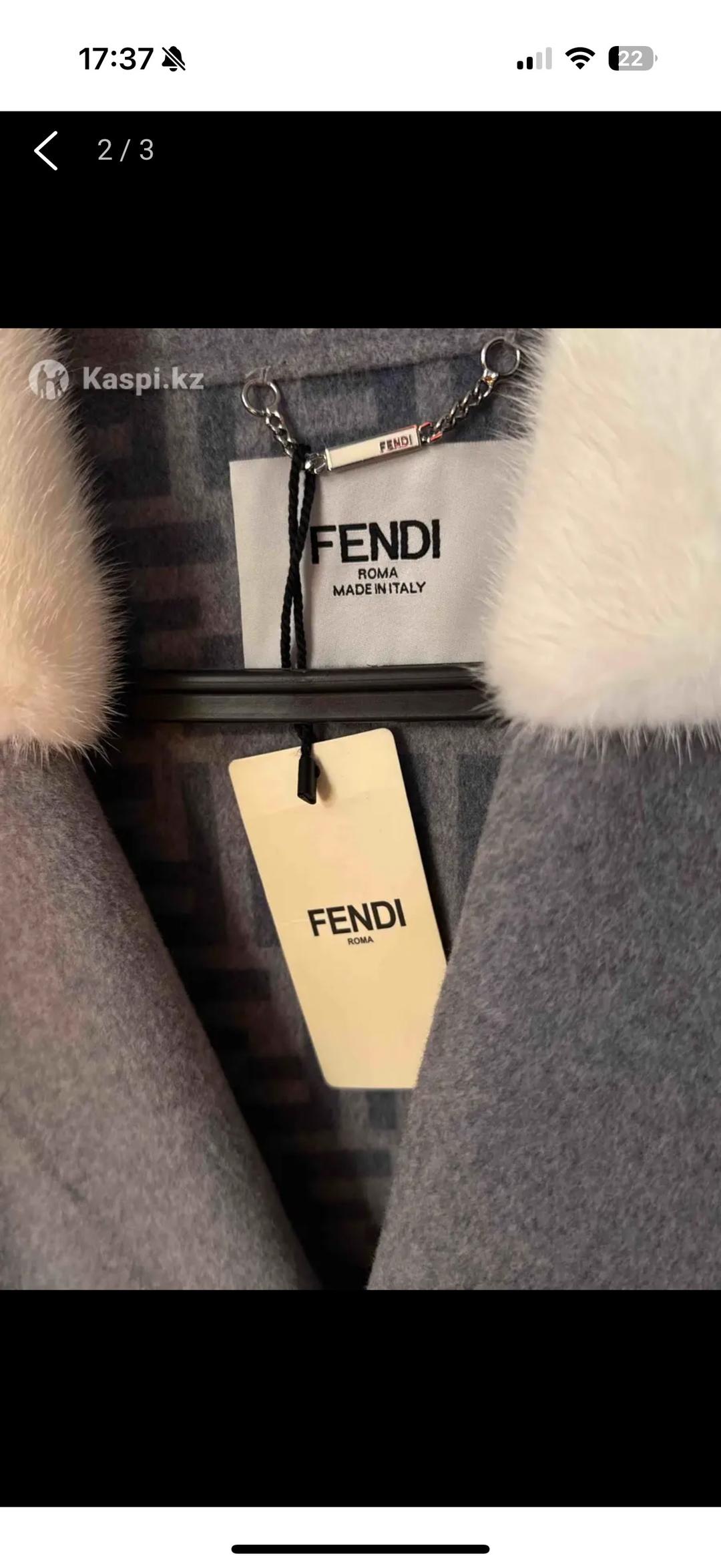 Fendi Пальто Fendi — фото 2