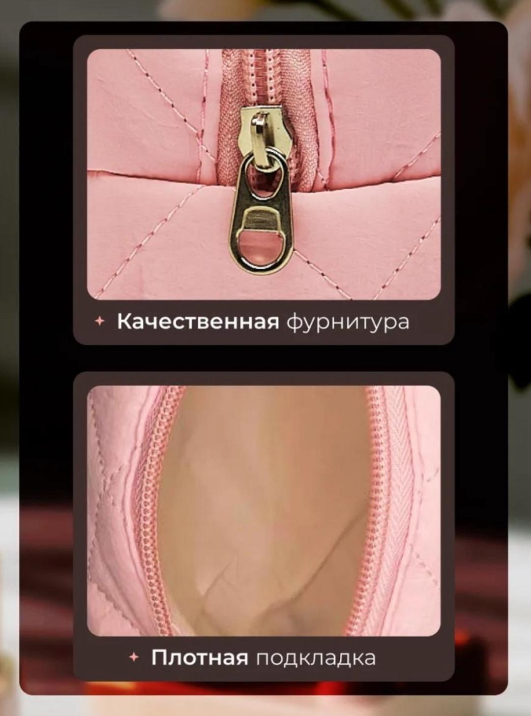 косметички — фото 2