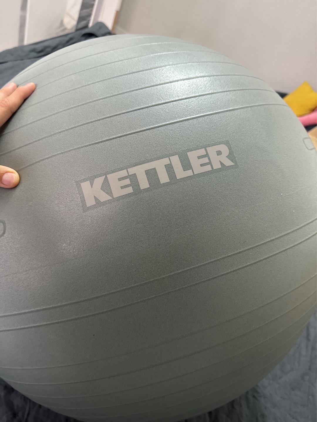 Kettler Фитбол Kettler 75 см — фото 2