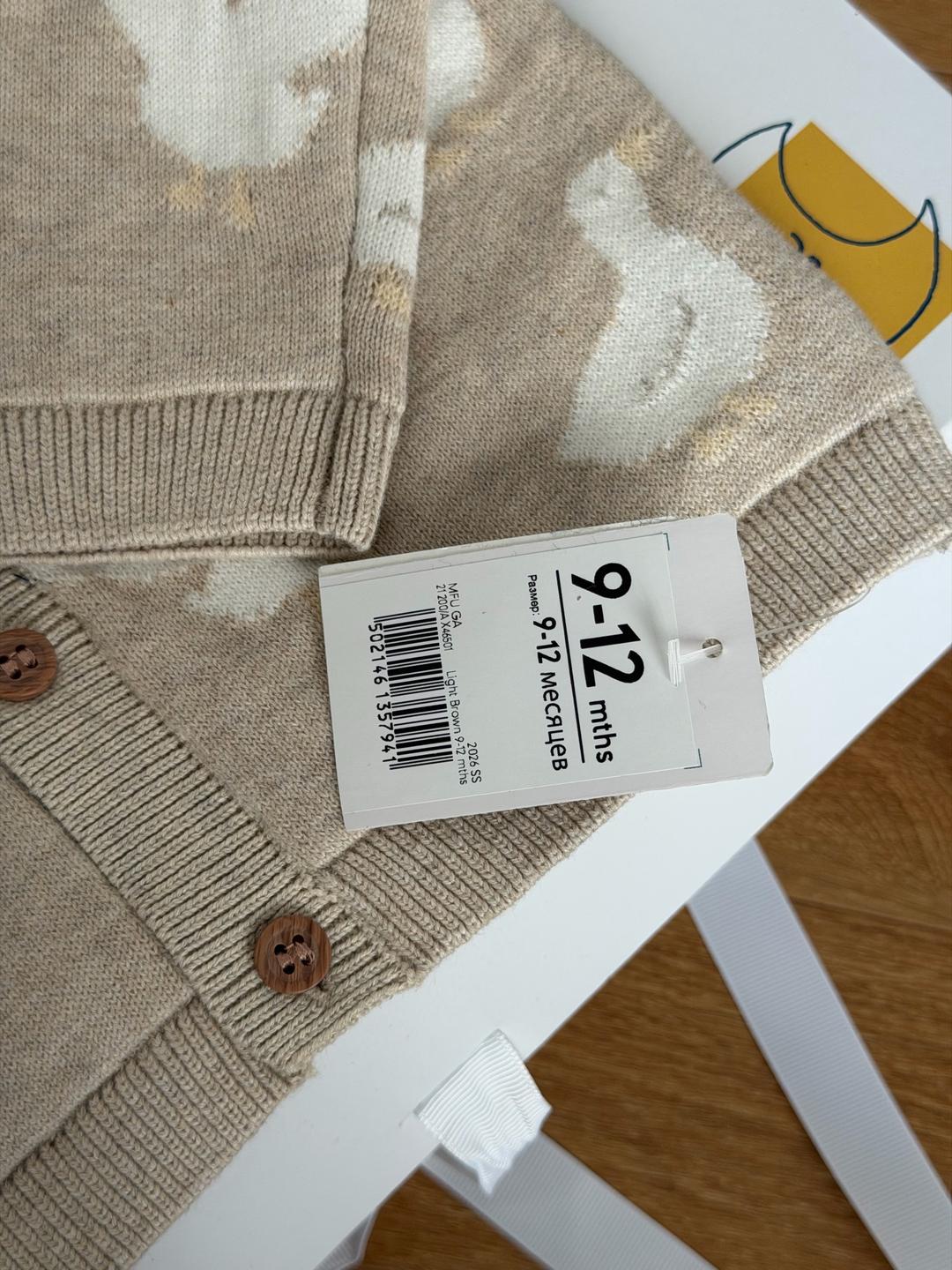 Mothercare Кардиган mothercare — фото 2