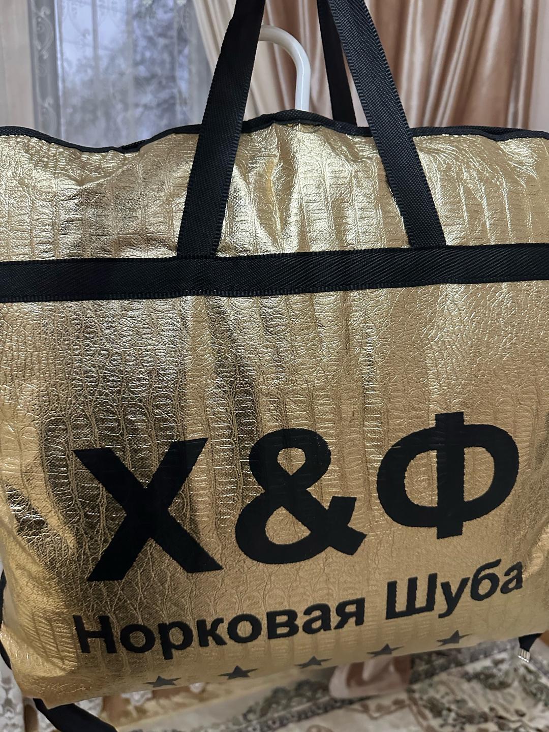 Норковая шуба — фото 2