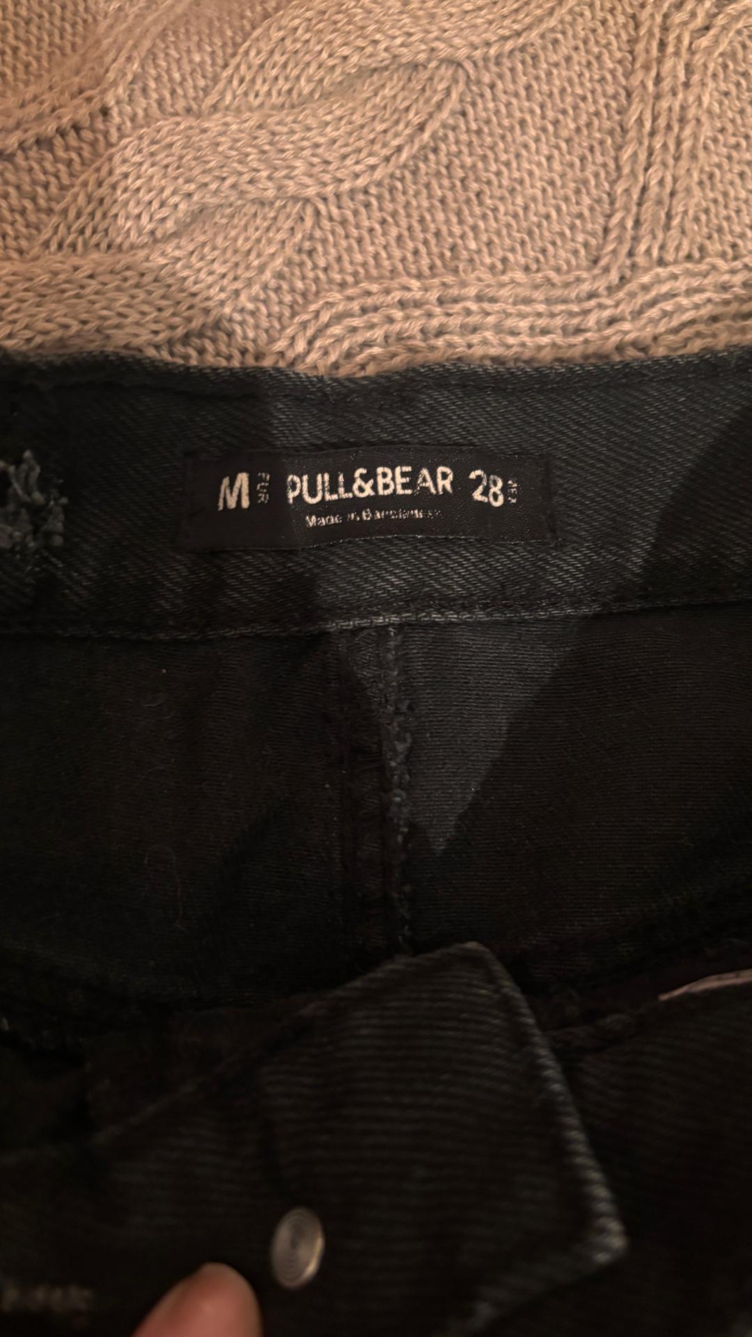 Pull & Bear Юбка PULL&BEAR — фото 2