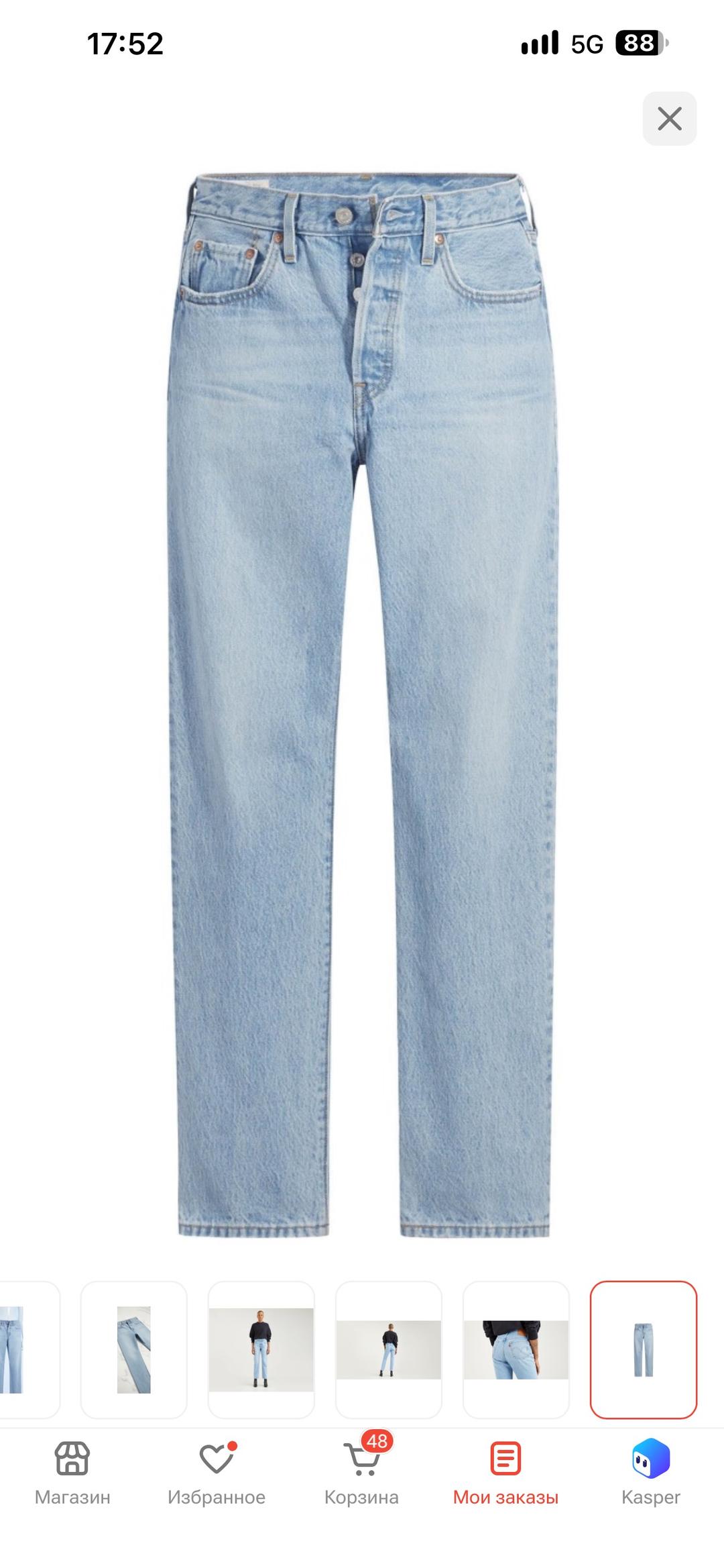 Levi's Джинсы Levi's 501 — фото 2