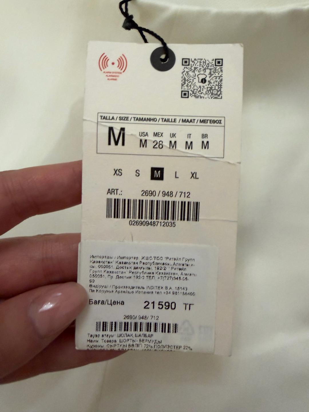 Zara Шорты ZARA новые — фото 2
