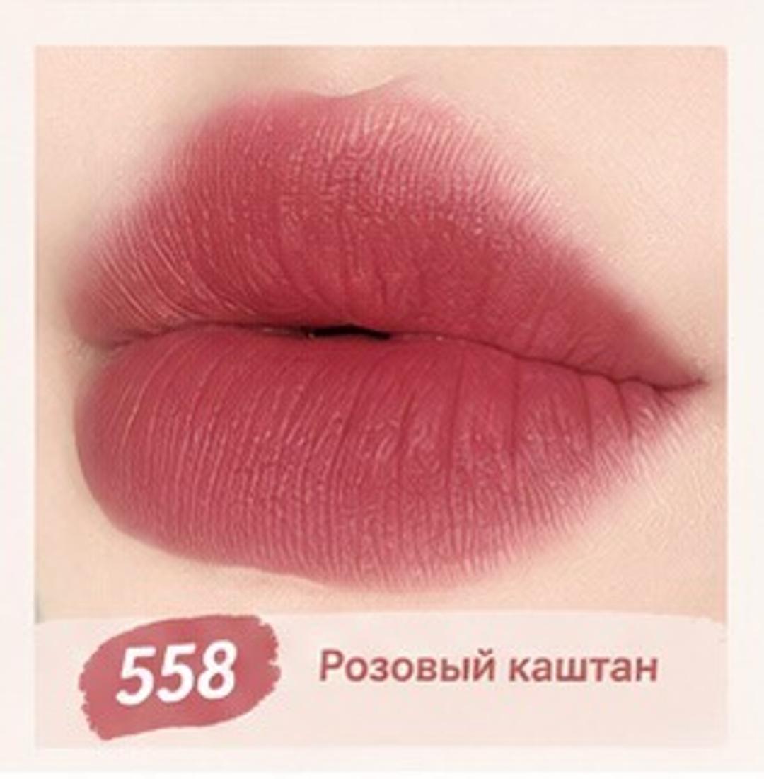 novo помада для губ novo №558 — фото 2