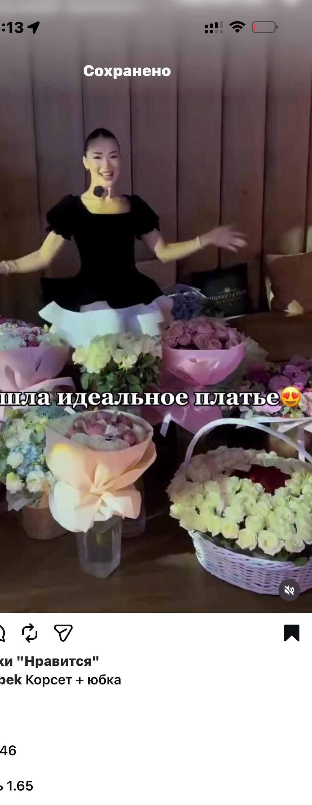 Платье с баской и ярусной юбкой — фото 2