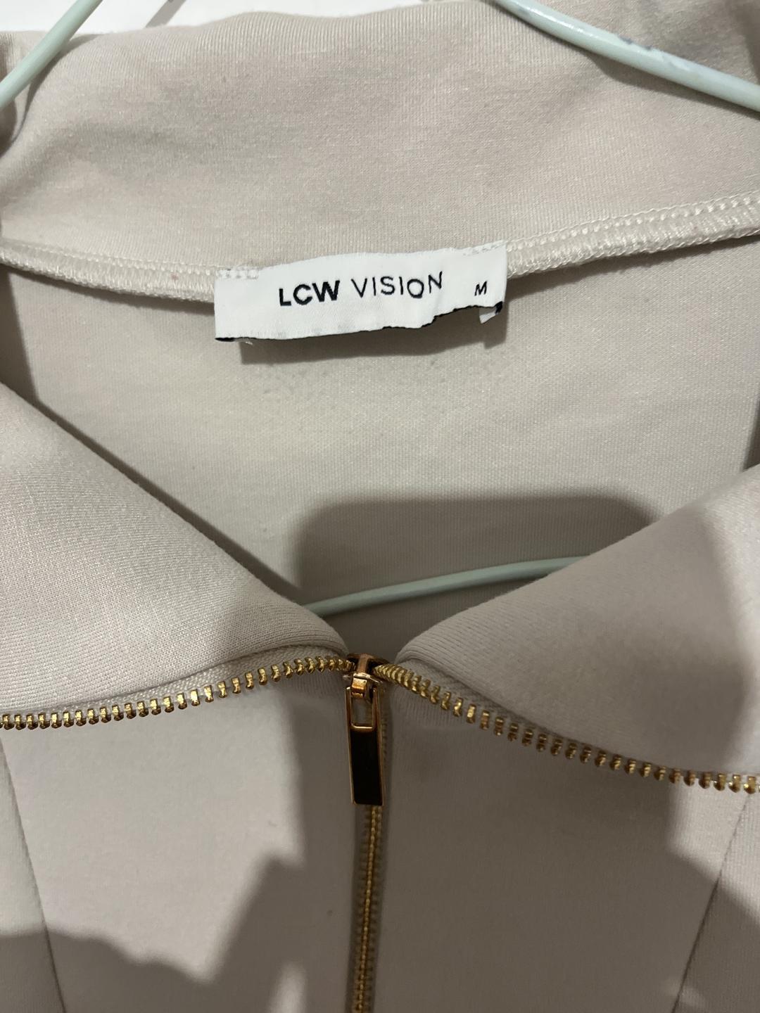 LC Waikiki Свитшот на молнии — фото 2