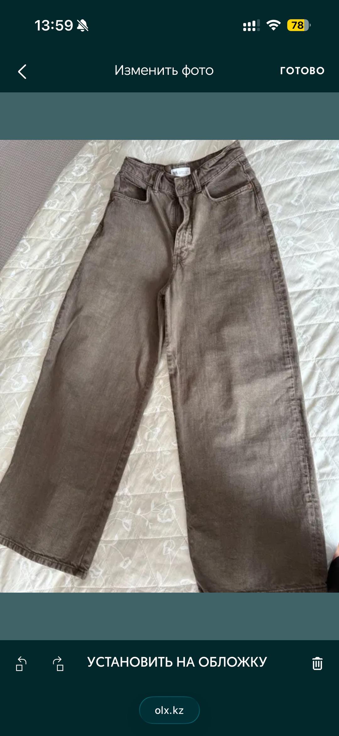 Zara Джинсы trf baggy ZARA — фото 2