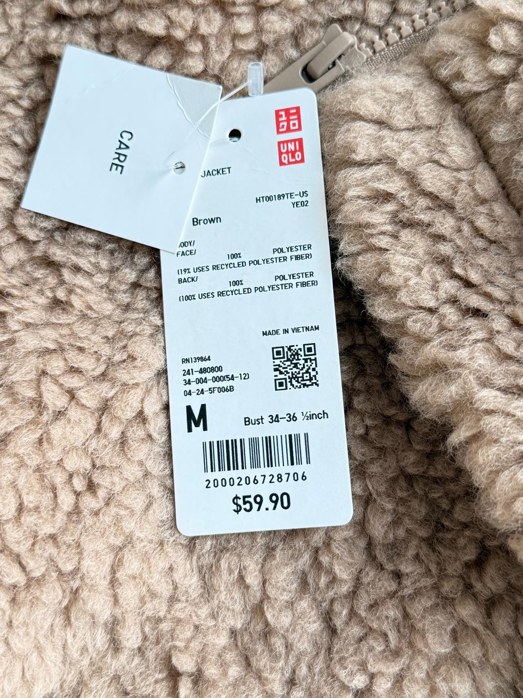 Uniqlo Флисовая куртка Uniqlo — фото 2
