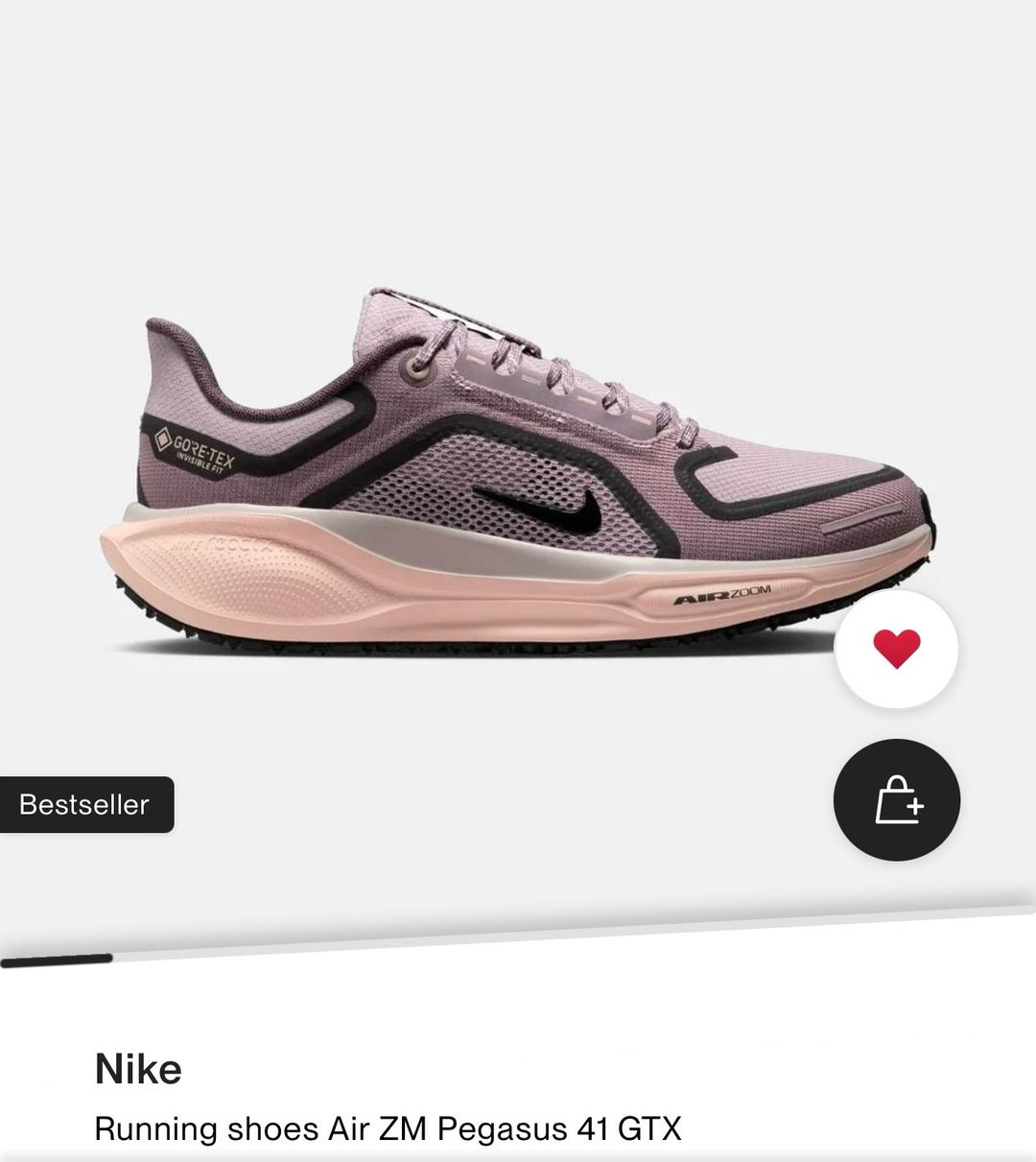 Nike Кроссовки Nike Air Zoom Pegasus 41 GTX — фото 2