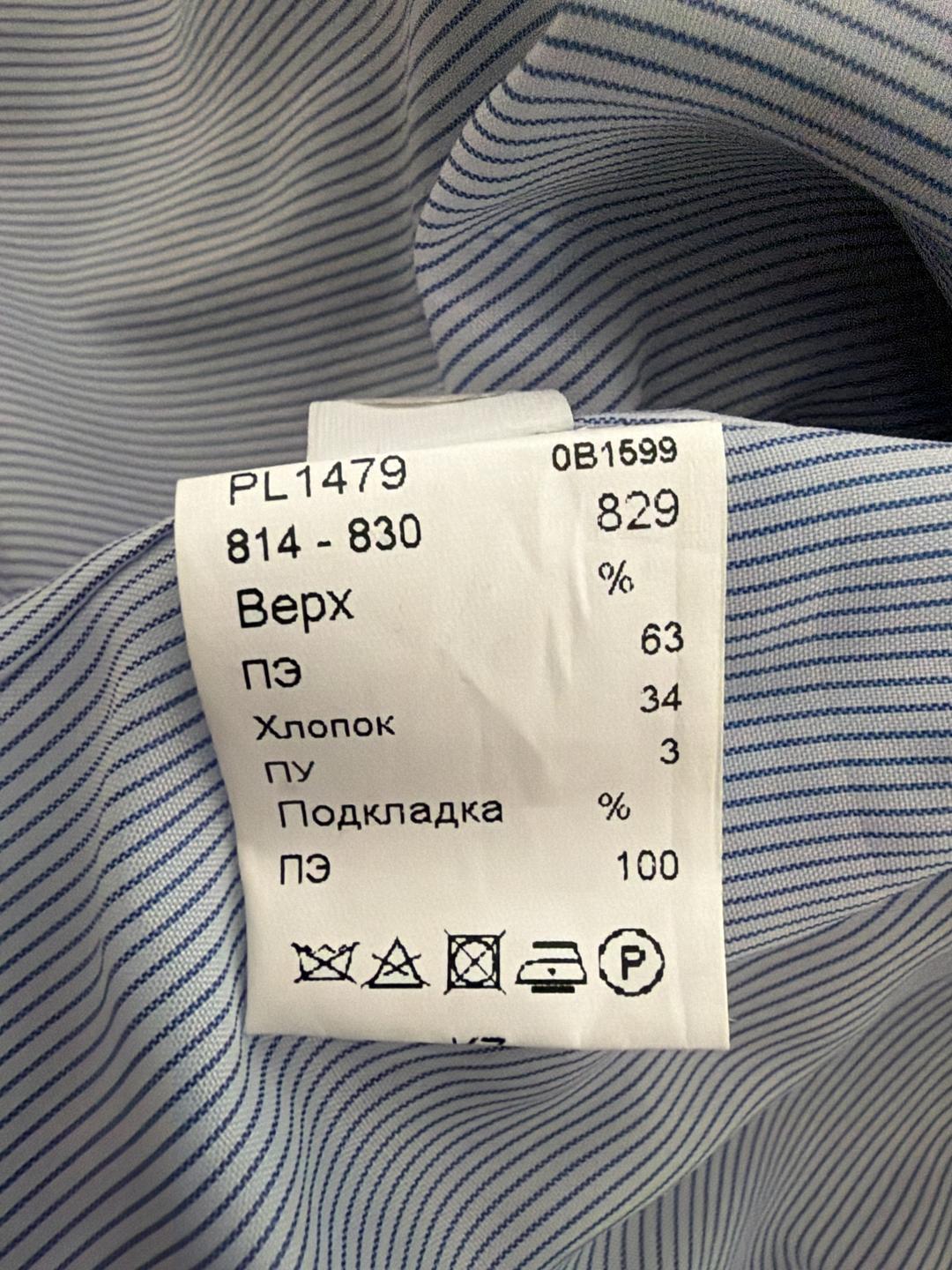 ELIS Двубортный тренч — фото 2