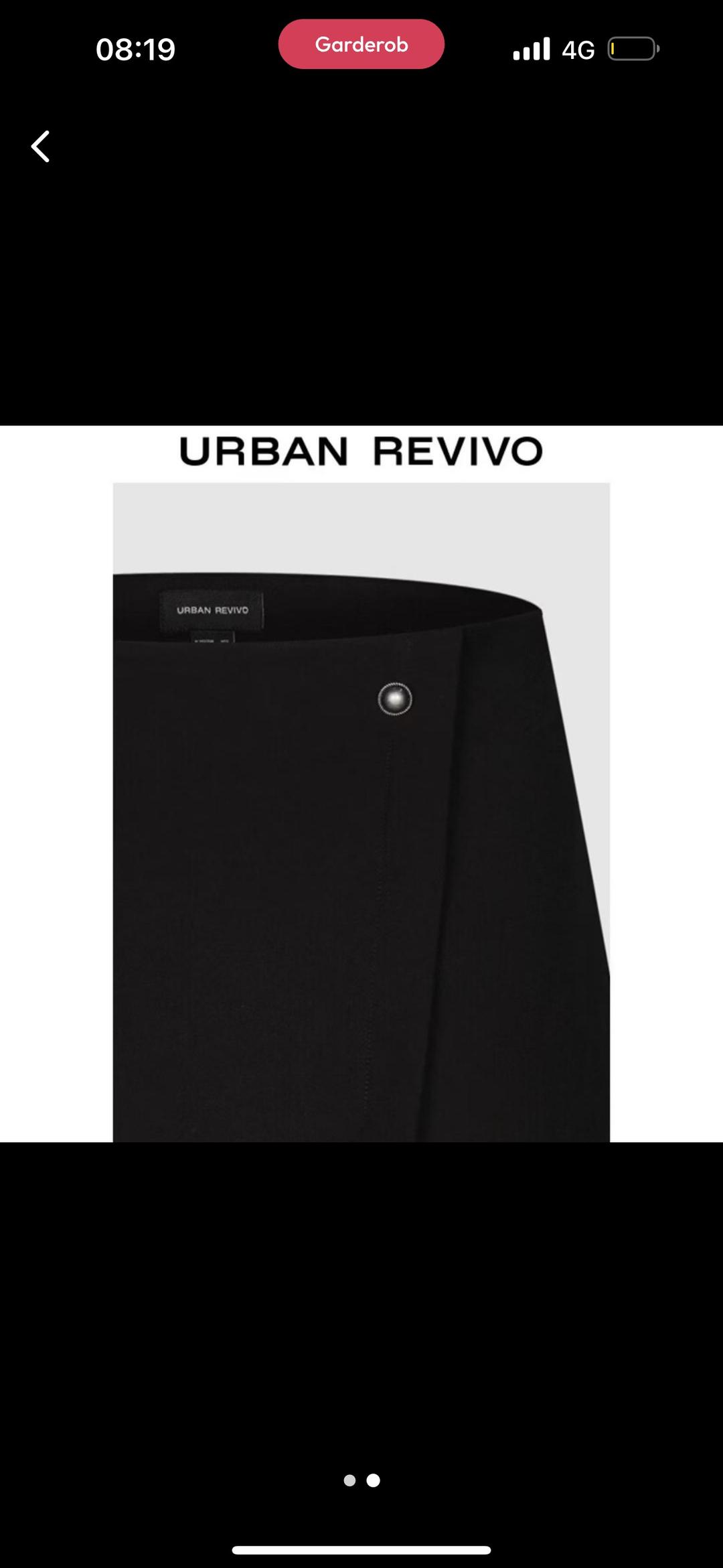 Urban Revivo Юбка Urban Revivo — фото 2