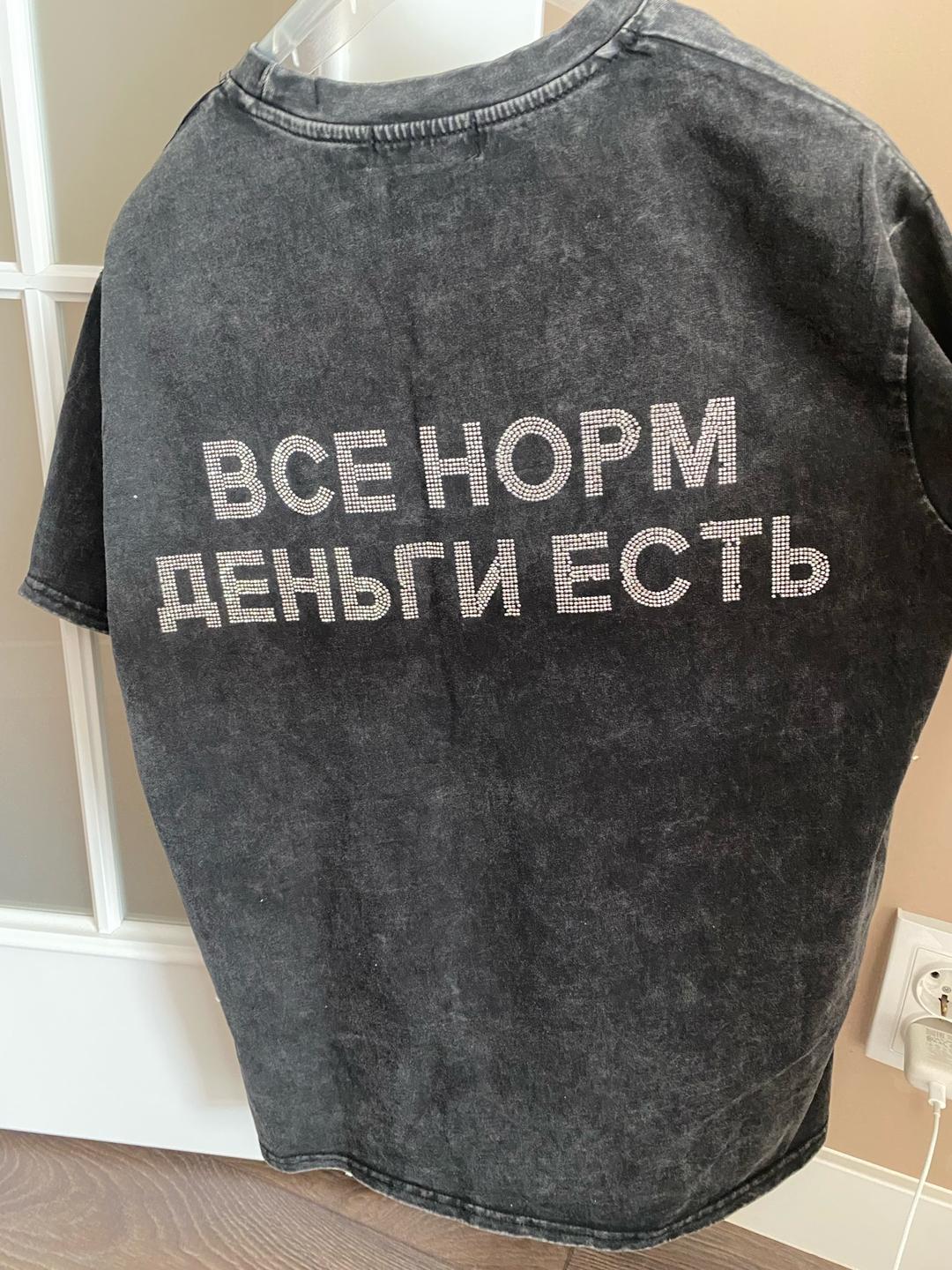 Футболка с принтом — фото 2