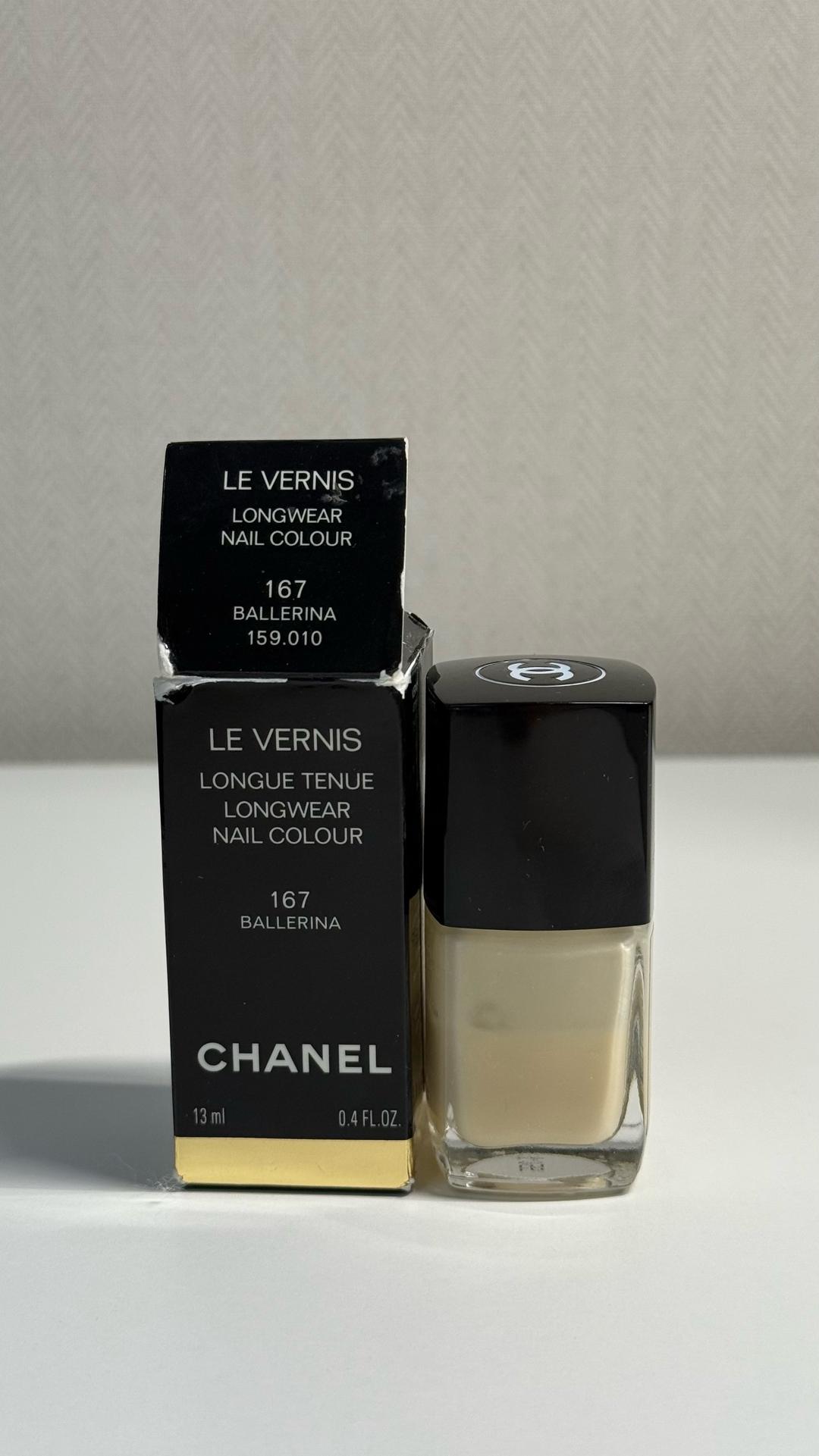 Chanel Лак для ногтей CHANEL Le Vernis 167 Ballerina — фото 2