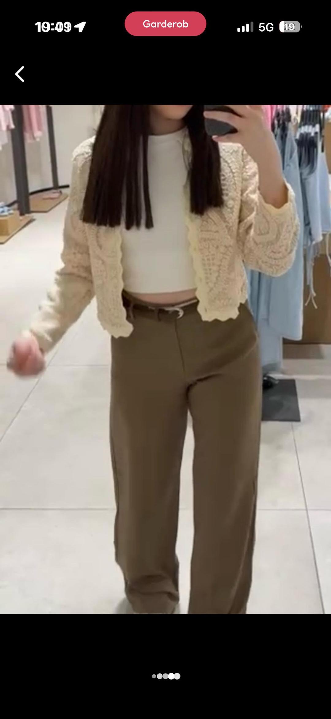 Lime Ажурный кардиган от Lime — фото 2