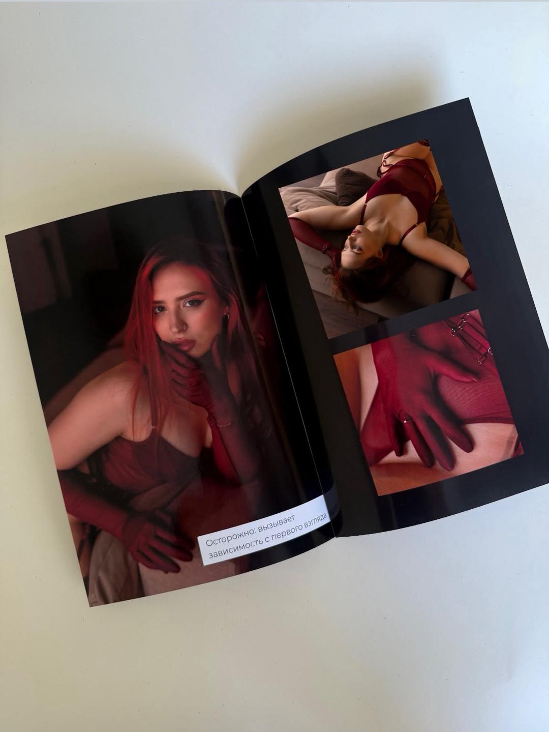 Журнал в стиле Playboy на заказ — фото 2