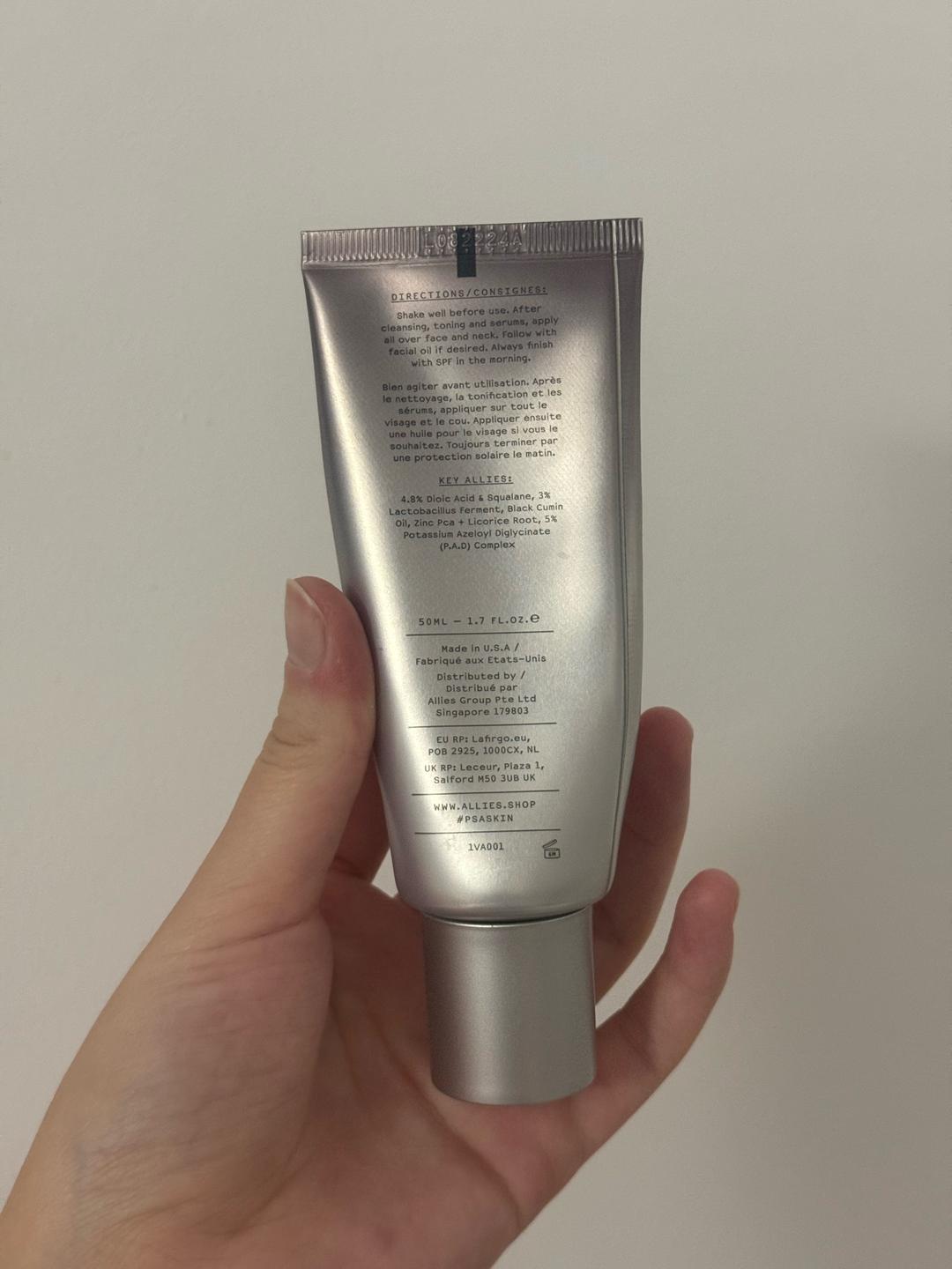 PSA PSA Silver Lining Clarifying Cream — фото 2