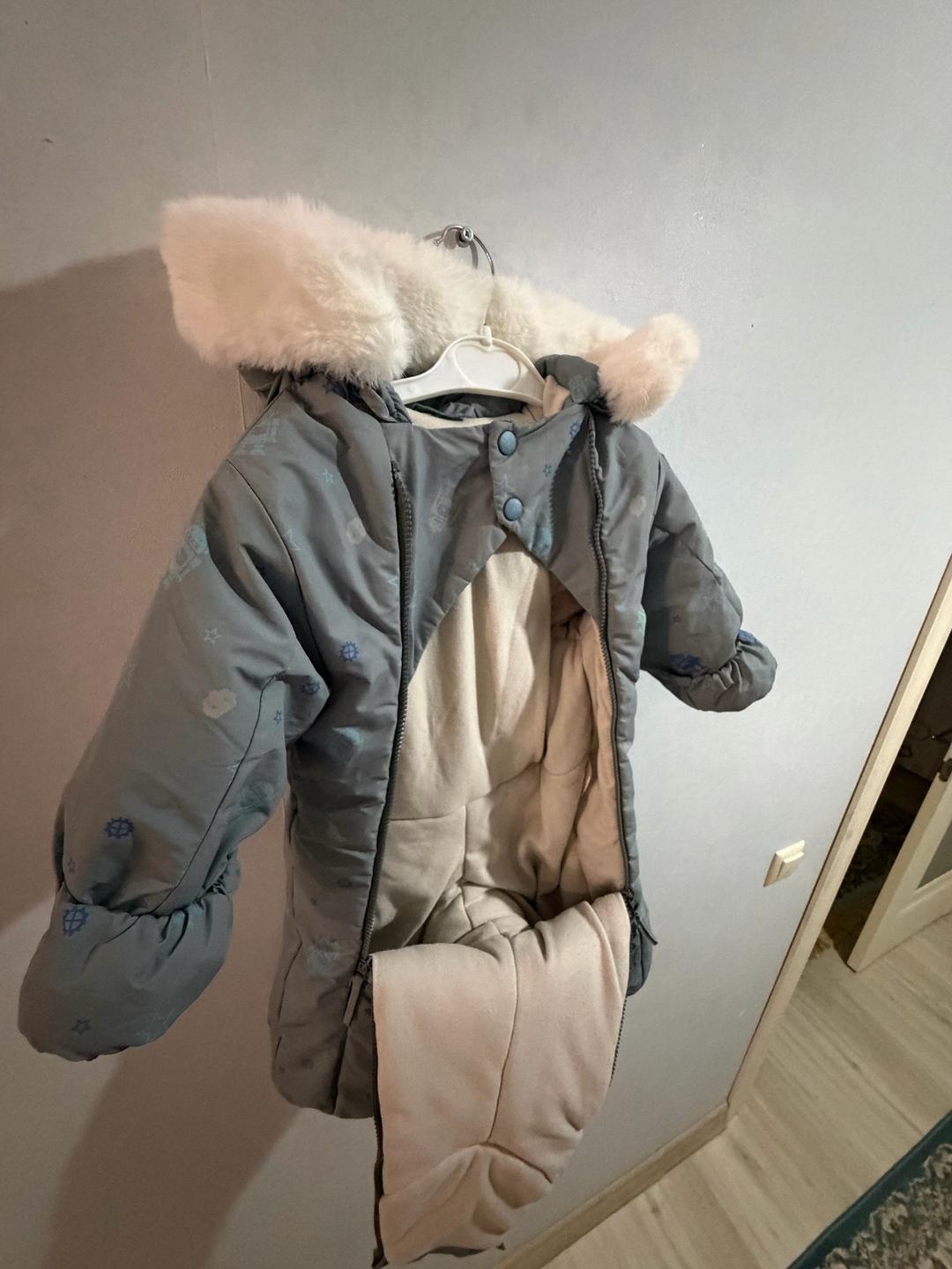 Утепленный комбинезон для мальчика — фото 2