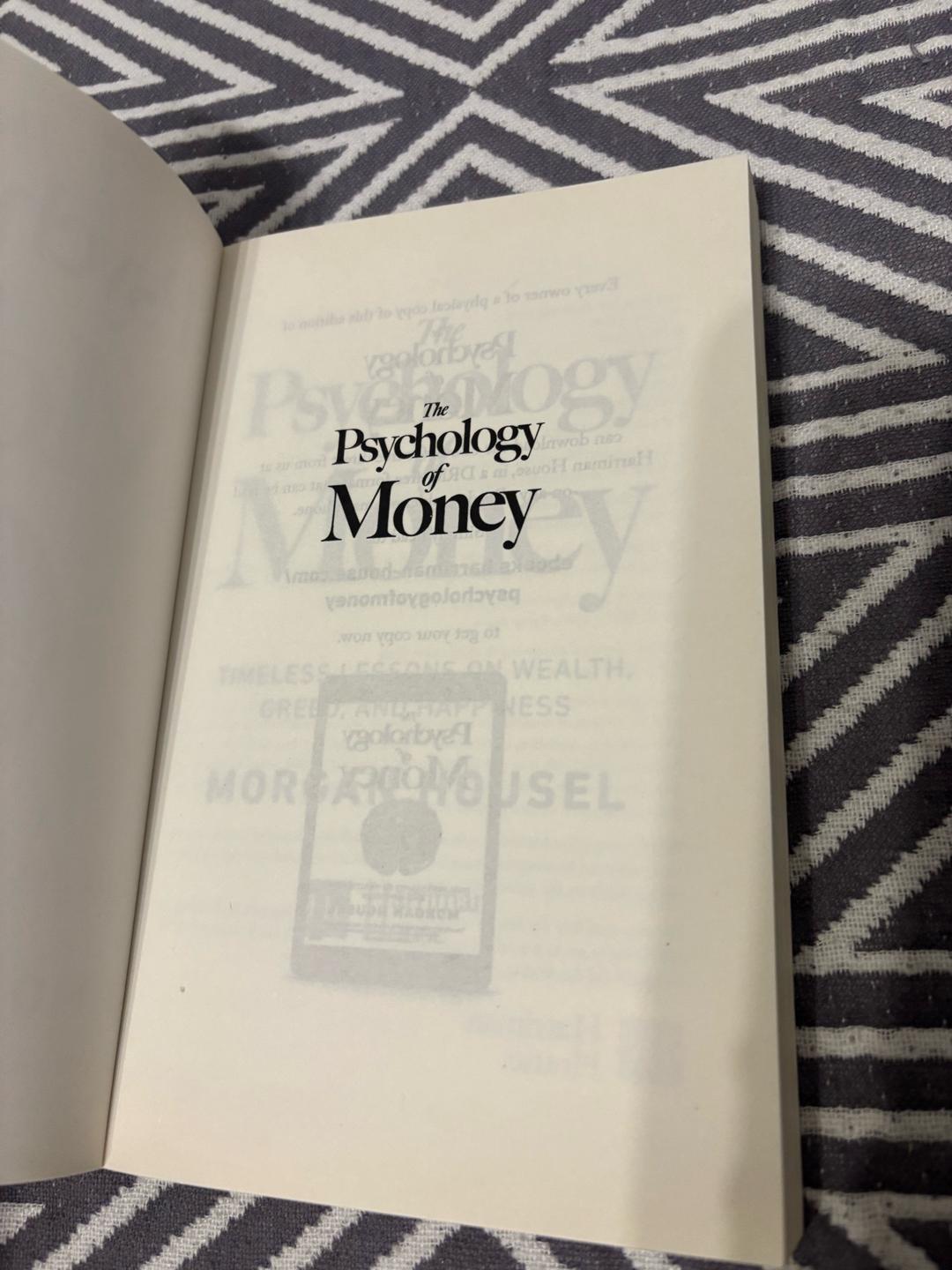 Morgan Housel The Psychology of Money — фото 2