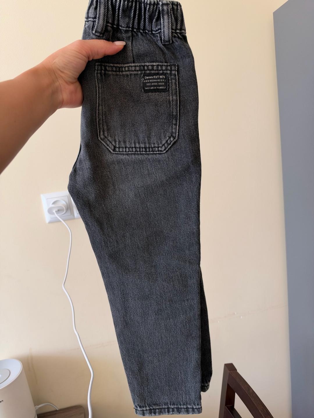 &Denim Джинсы Denim Zara — фото 2