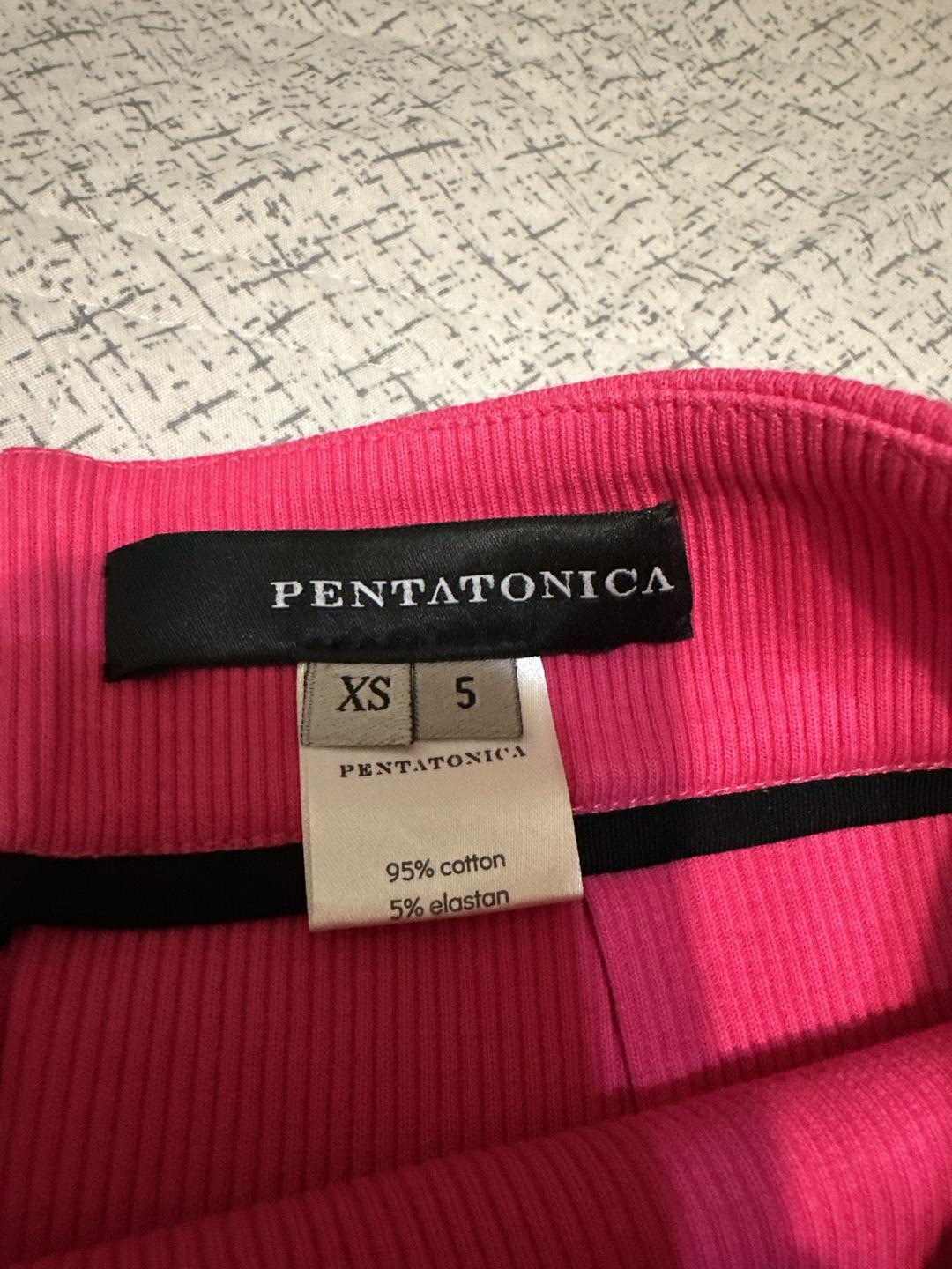 pentatonica Юбка — фото 2