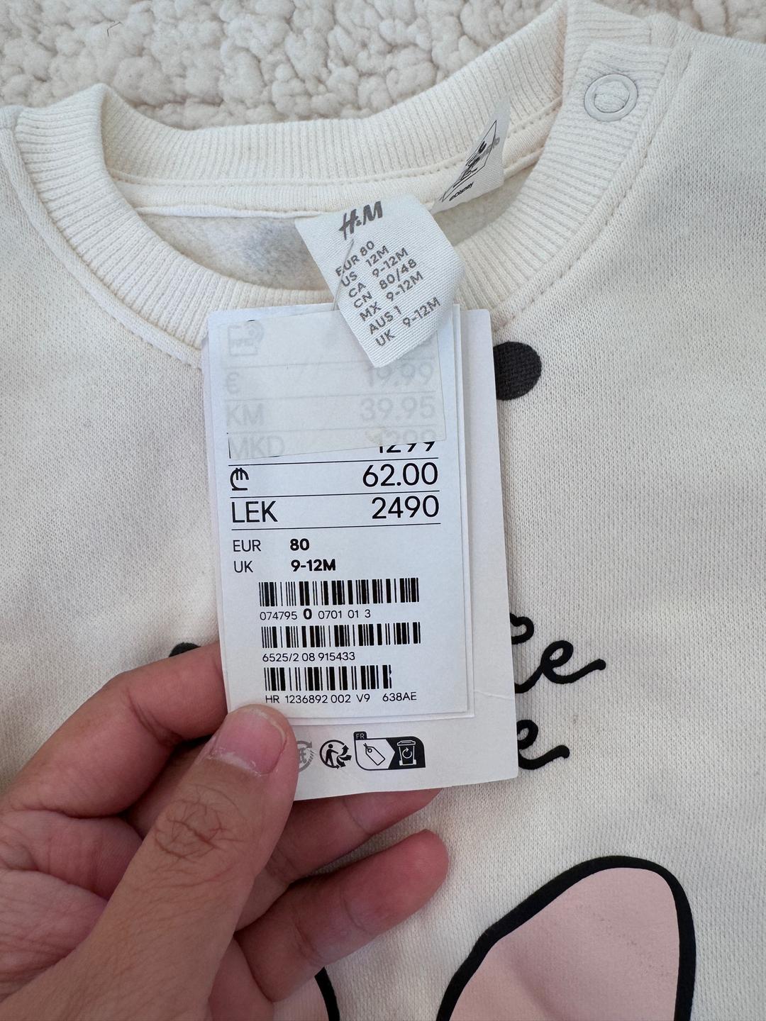 H&M H&M свитшот с Минни Маус — фото 2