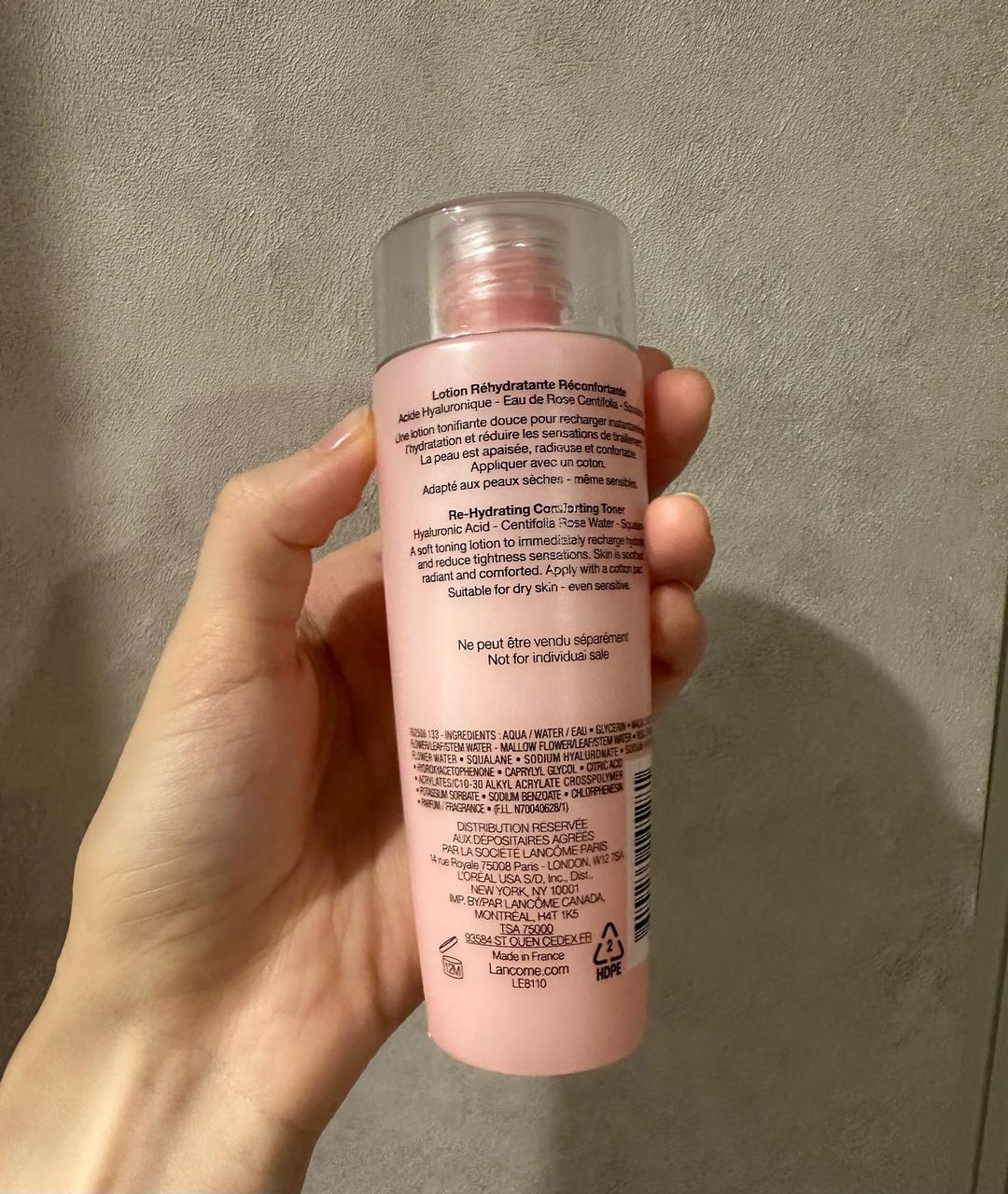Lancôme Lancôme Tonique Confort 125 ml тоник/тонер для лица — фото 2