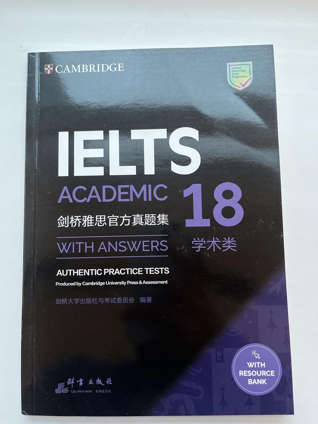Cambridge Books IELTS CAMBRIDGE BOOKS — фото 2
