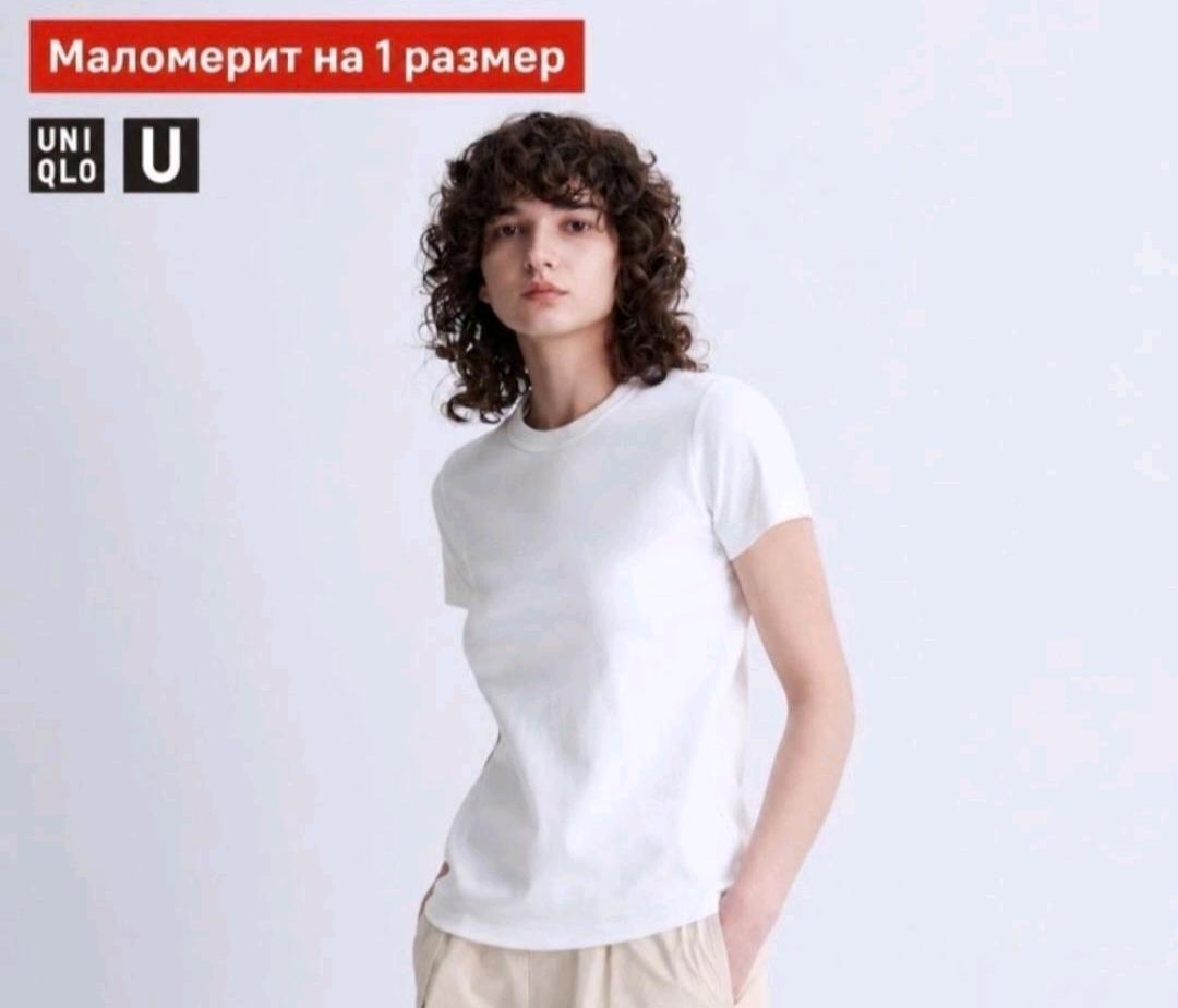 Uniqlo Футболка база белая — фото 2