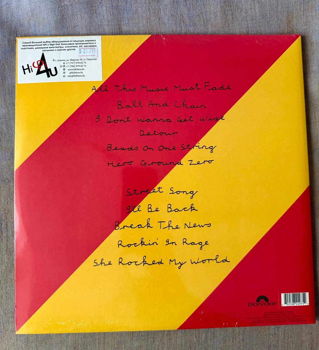 Pete Townshend Виниловая пластинка — фото 2