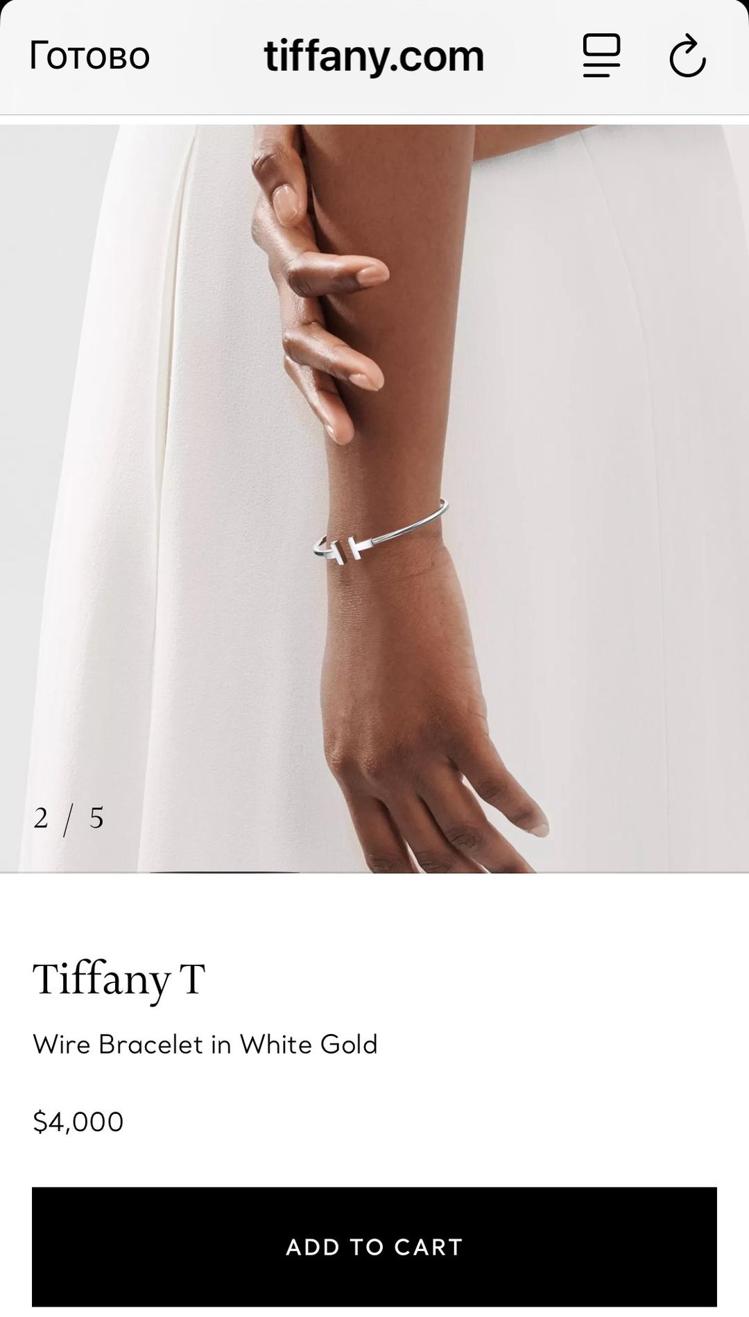 Tiffany & Co. Браслет Tiffany & Co. T Wire, оригинал — фото 2