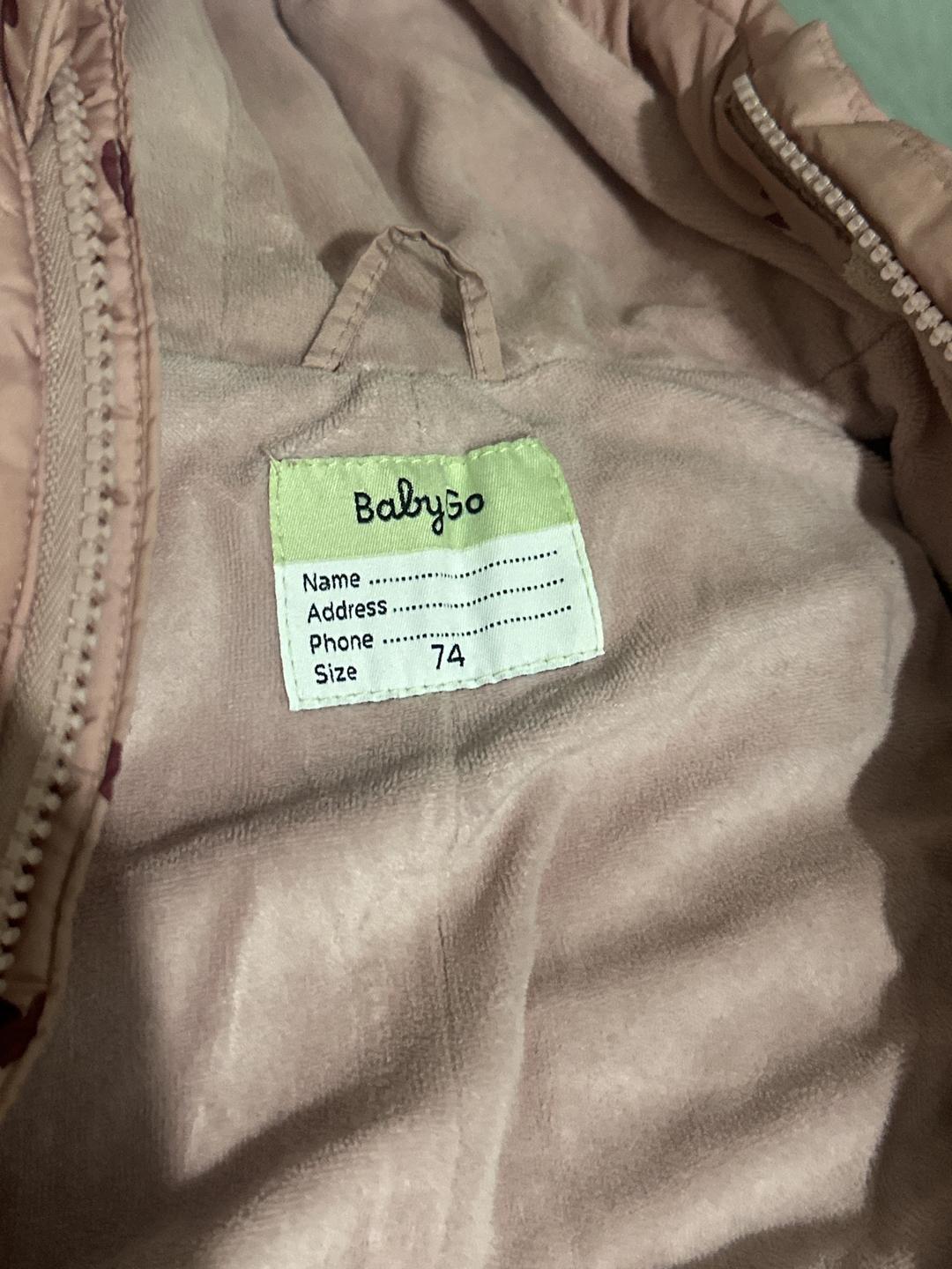 Baby Go Утепленный комбинезон BabyGo — фото 2