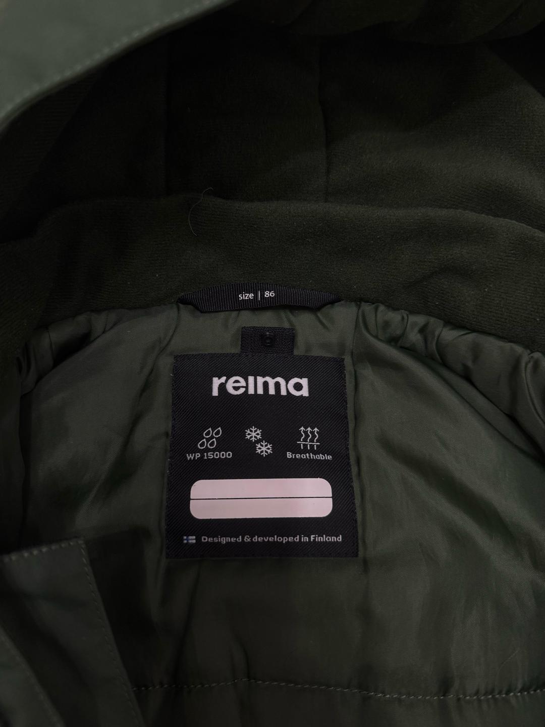 Reima Комбинезон Reima Gotland — фото 2