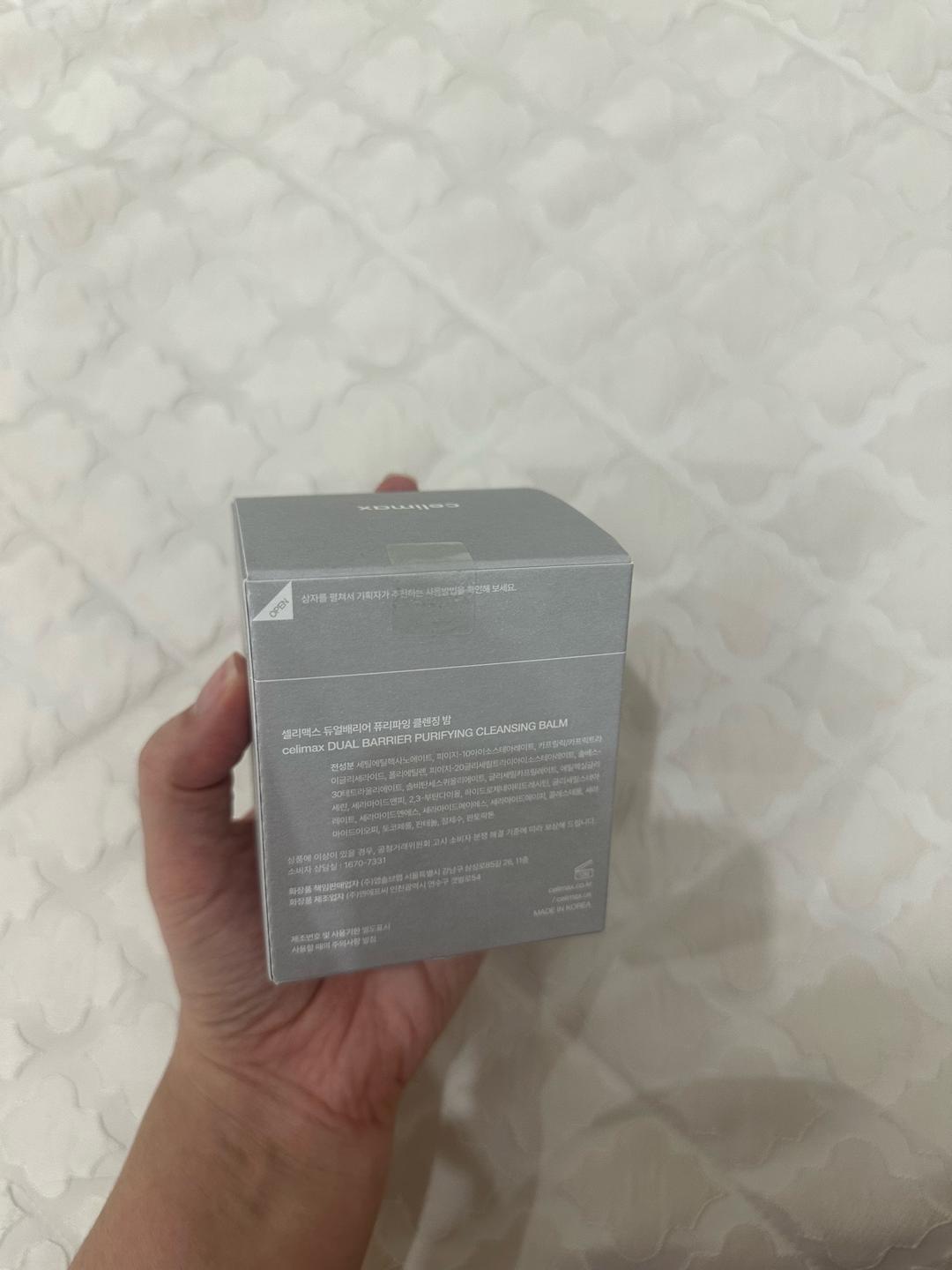Celimax Celimax Dual Barrier Purifying Cleansing Balm — фото 2