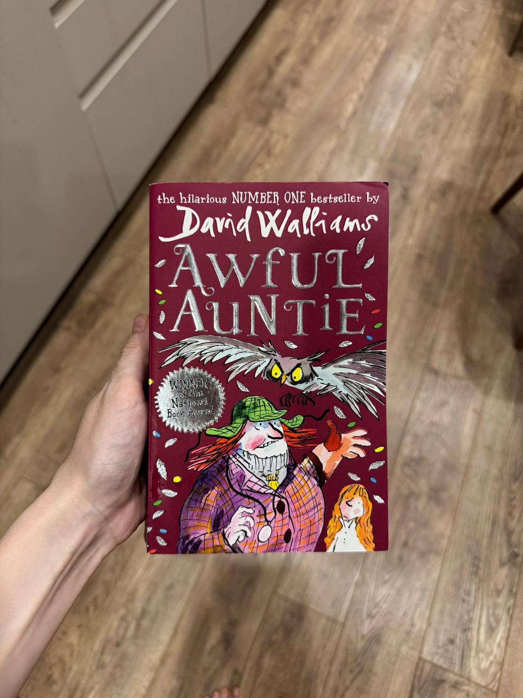 David Walliams Книга на английском David Williams Awful Auntie — фото 2