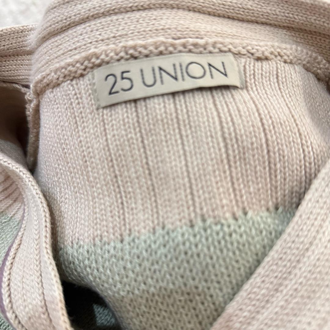 25 Union Вязаная двойка — фото 2