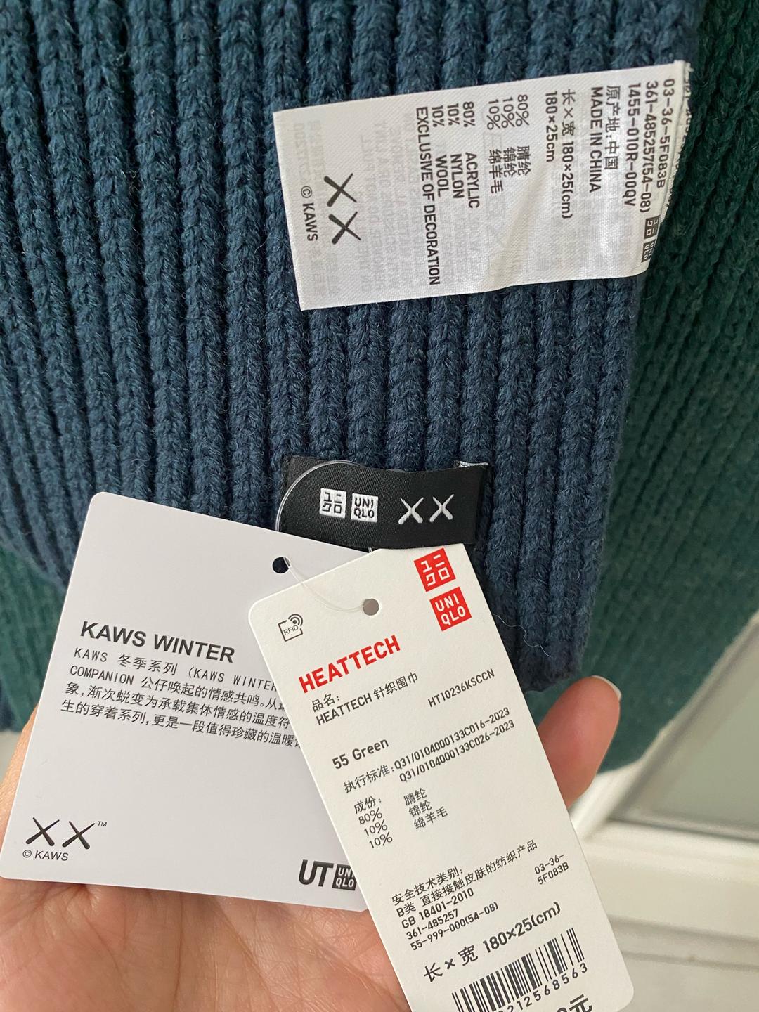 Uniqlo Шарф Uniqlo Kaws — фото 2