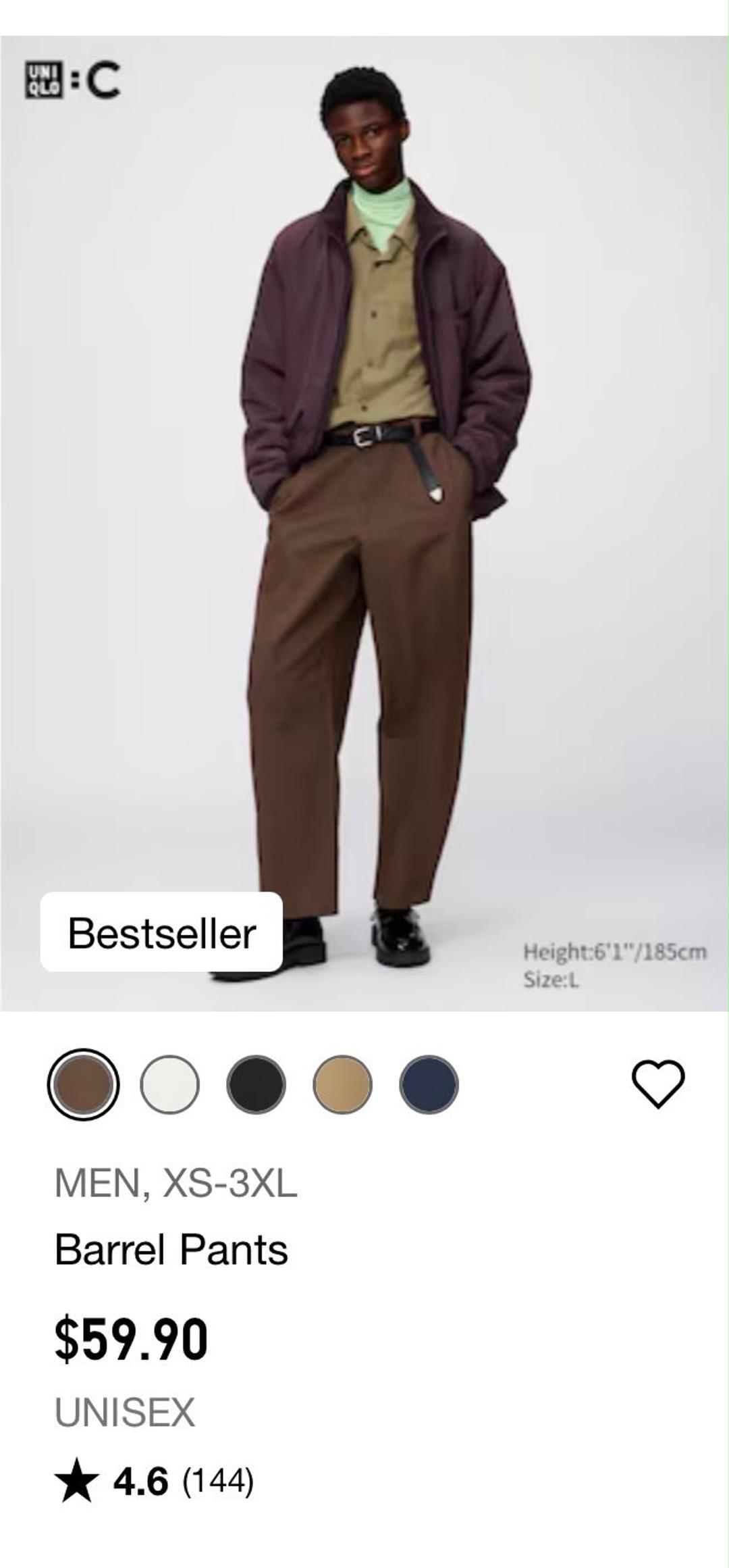 Uniqlo Брюки UNIQLO, размер л, новые с этикеткой — фото 2