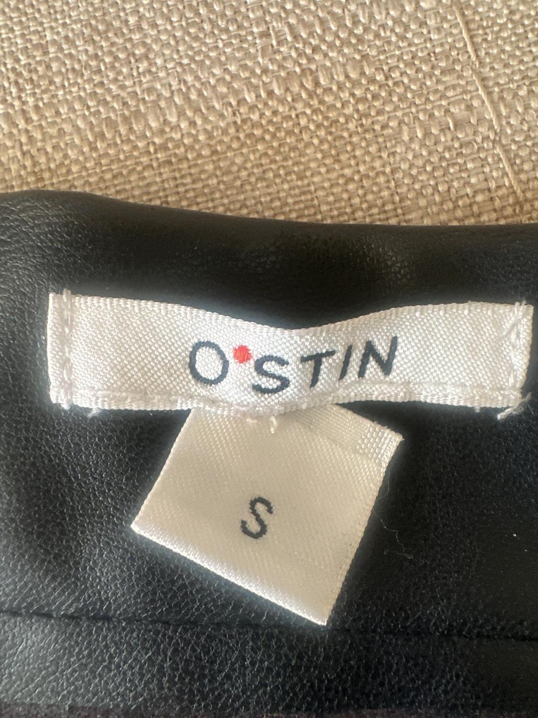 O'STIN Юбка — фото 2