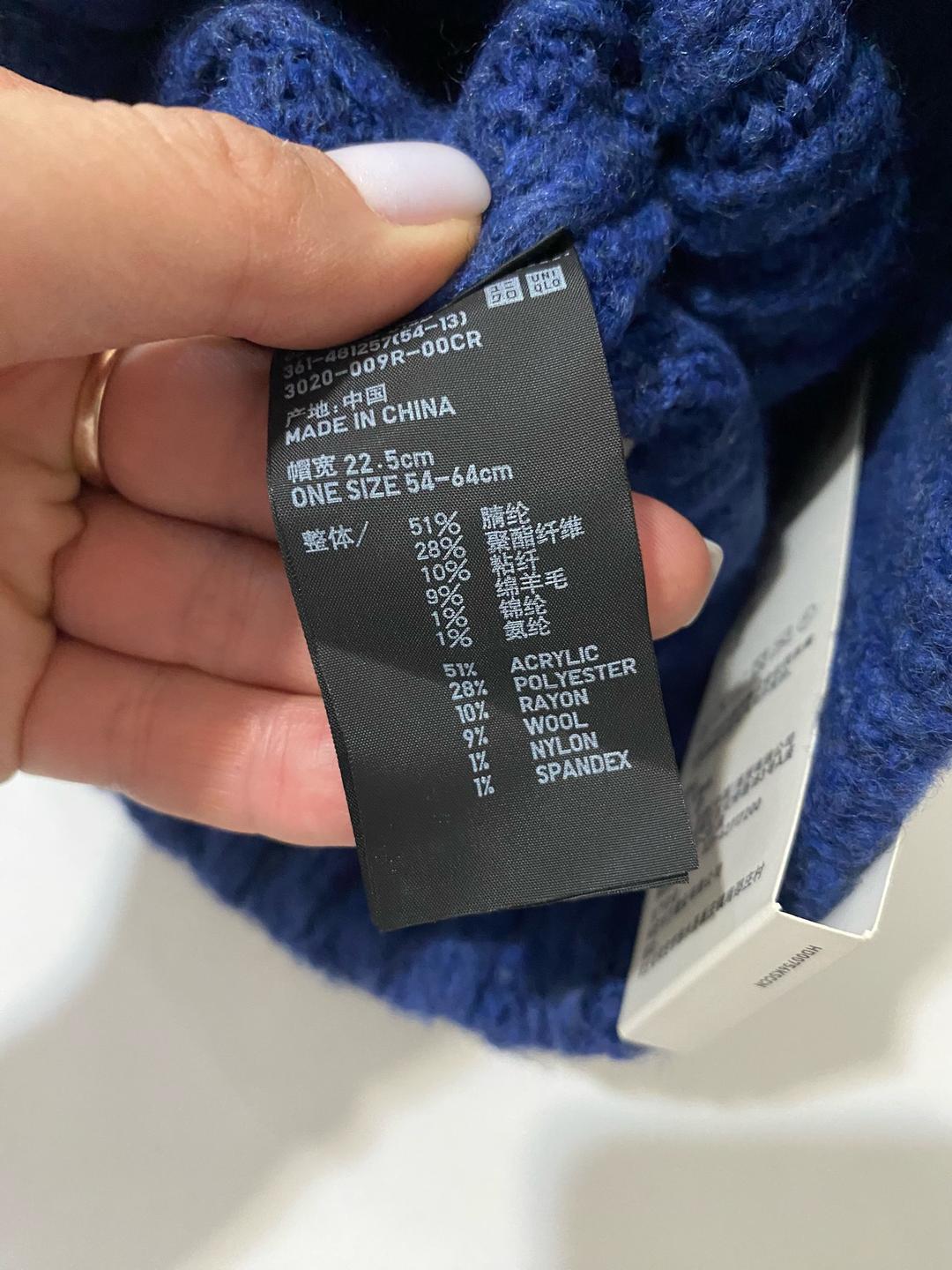 Uniqlo Шапка бини Uniqlo Heattech — фото 2